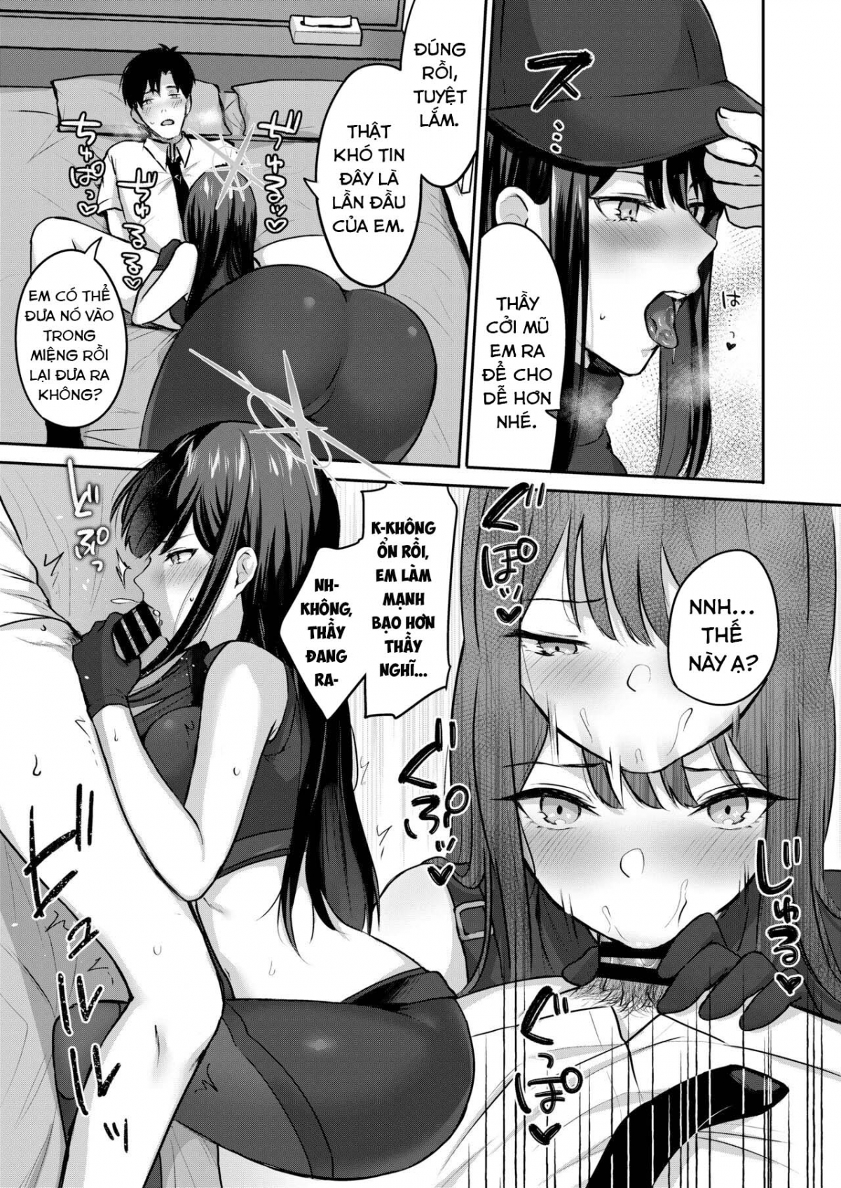 Đọc truyện hentai Không thể ra khỏi phòng nếu không làm tình với Saori. (Blue Archive) - Oneshot