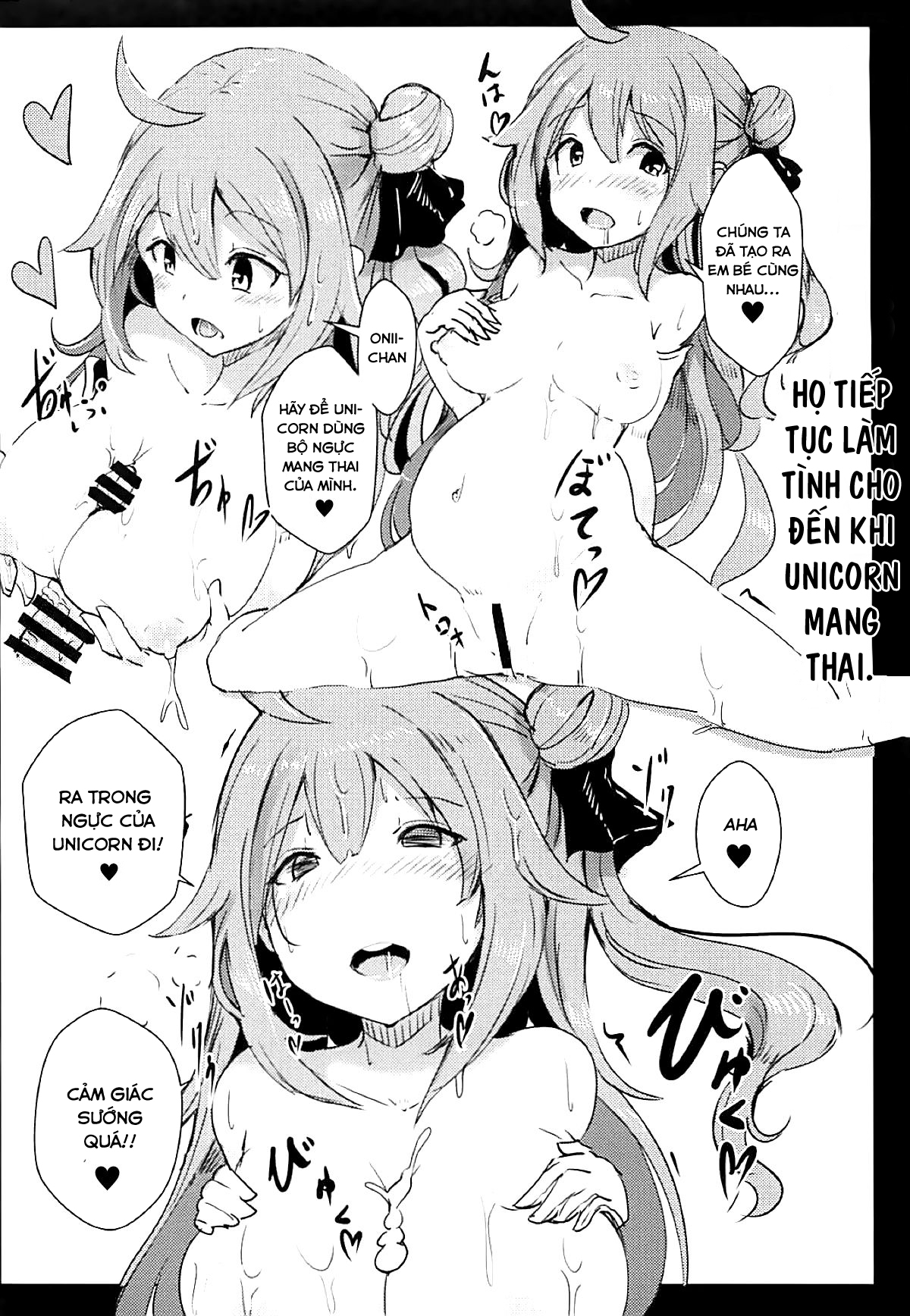 Đọc truyện hentai Together with Unicorn (Azur Lane) - Oneshot