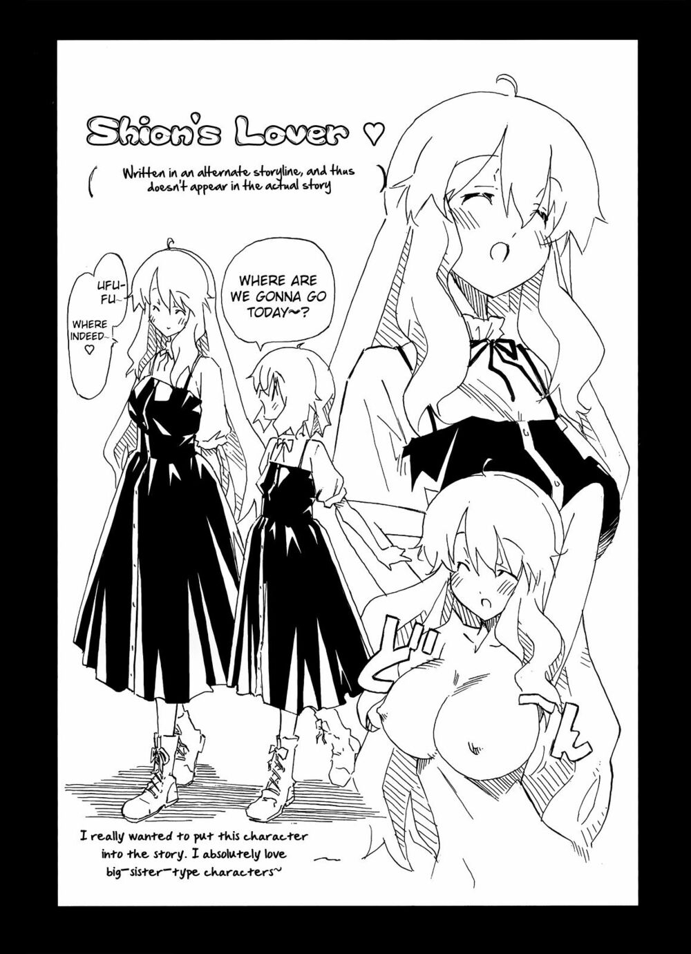 Đọc truyện hentai Uwakoi - Chap 30