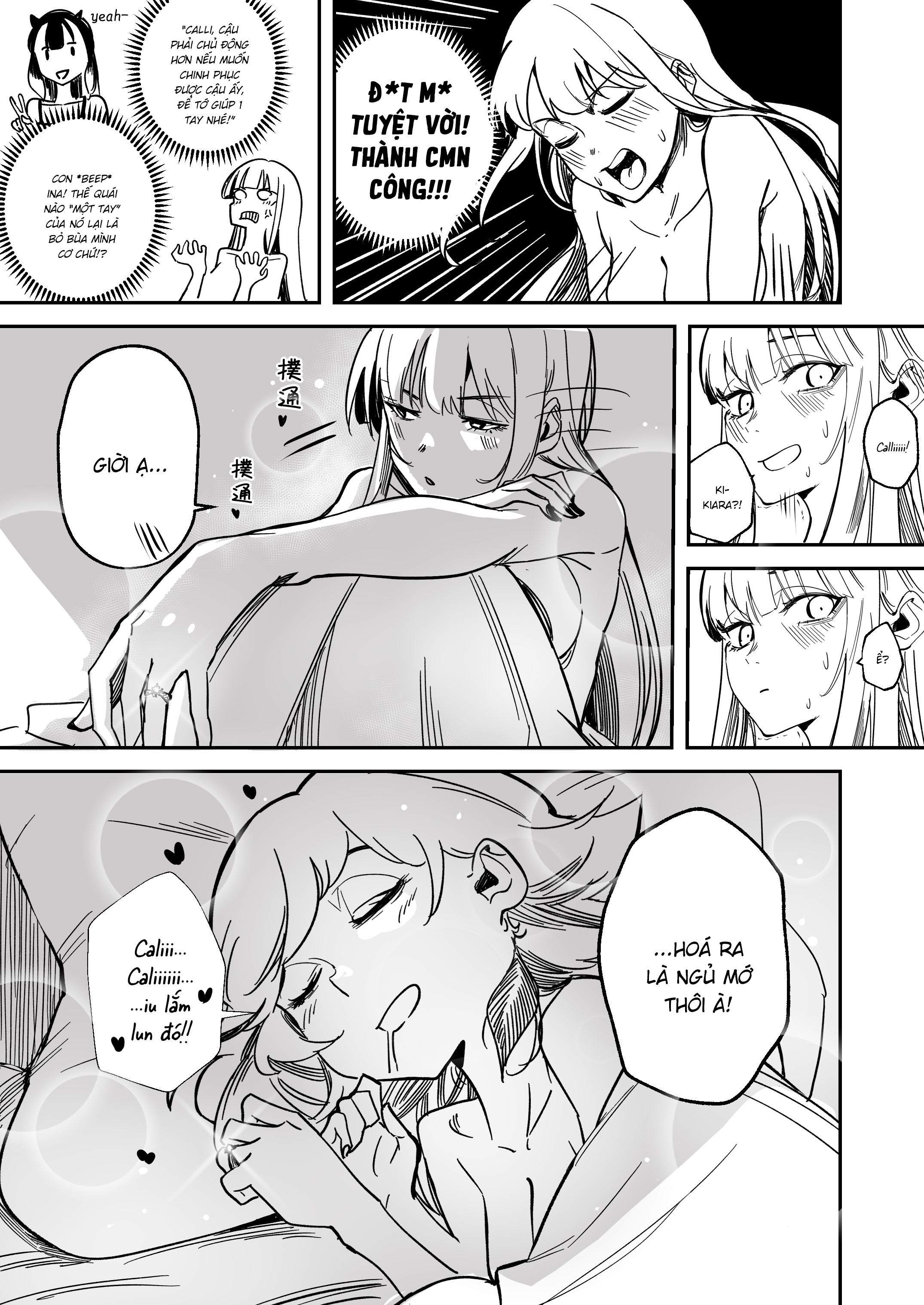 Đọc truyện hentai TAKAMORI!!! - Oneshot