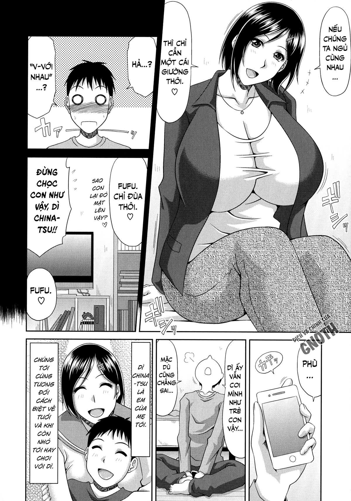 Đọc truyện hentai Chounyuusai - Chap 7 - Dì cháu dâm dục