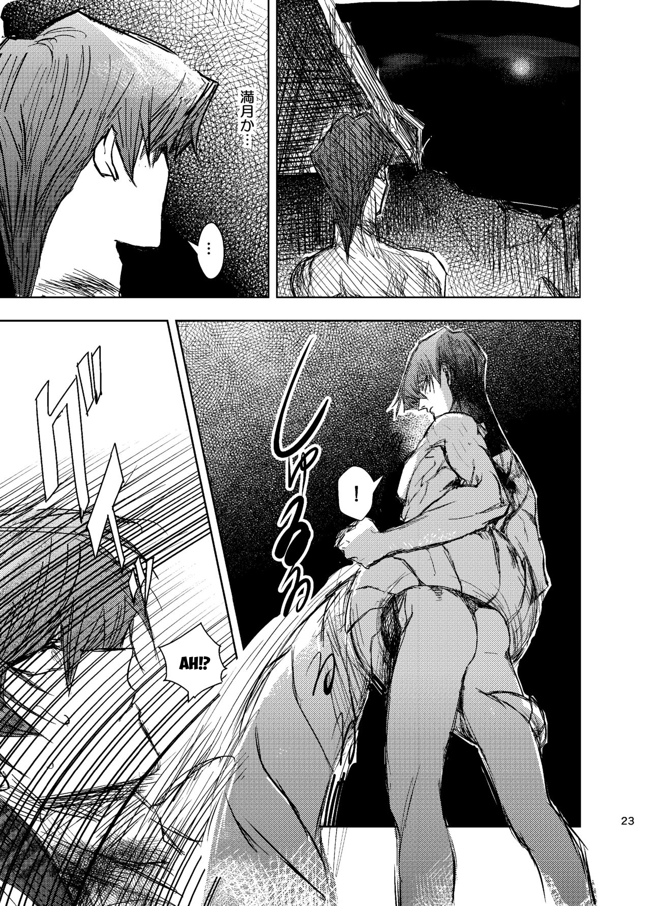 Đọc truyện hentai Giết Anh Đi Bé Yêu - Oneshot