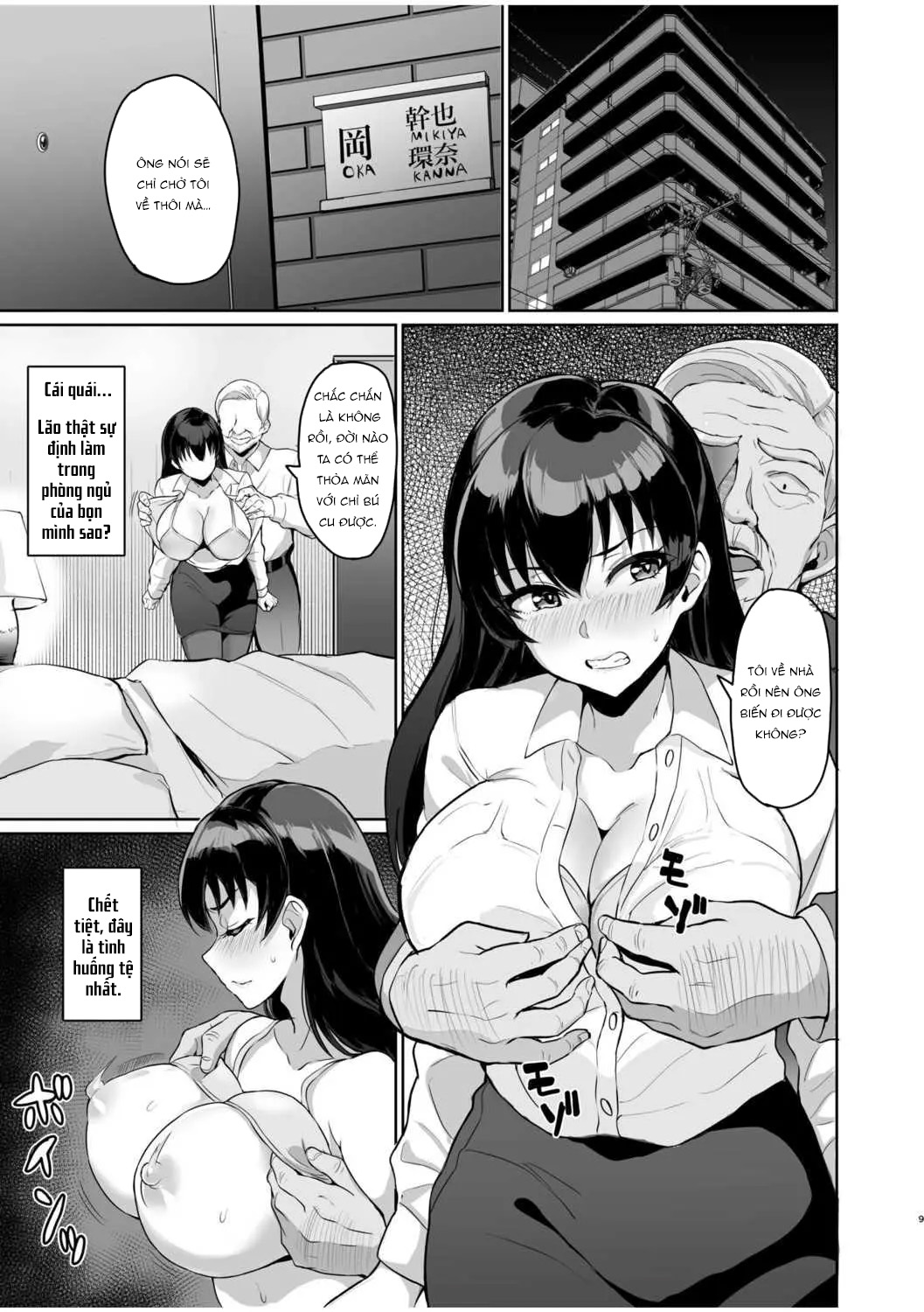 Đọc truyện hentai Moto Papakatsu Aite to no Himitsu no SEX ~Gifu Kara no Teishuku Shiken~ - Chap 2