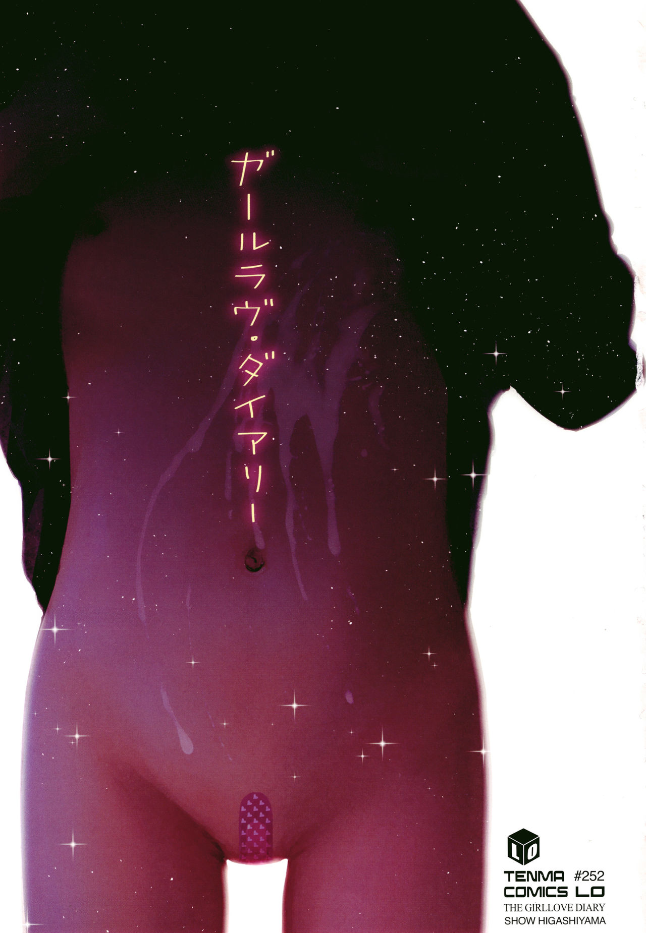 Đọc truyện hentai Chuyên gia tư vấn tâm lý cho gái nứng lồn - Chap 1