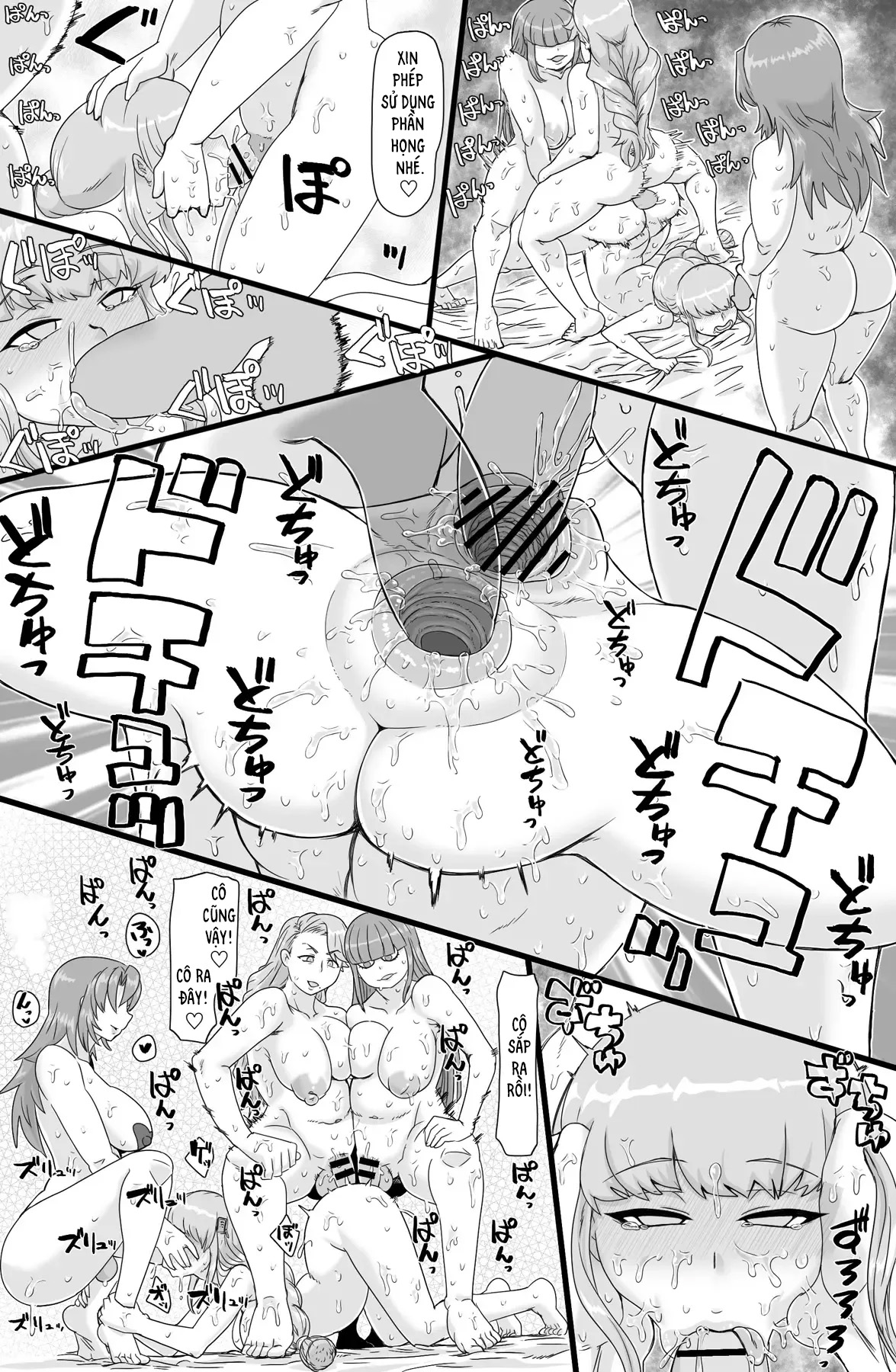 Đọc truyện hentai Tokubetsu Shidoushitsu - Oneshot