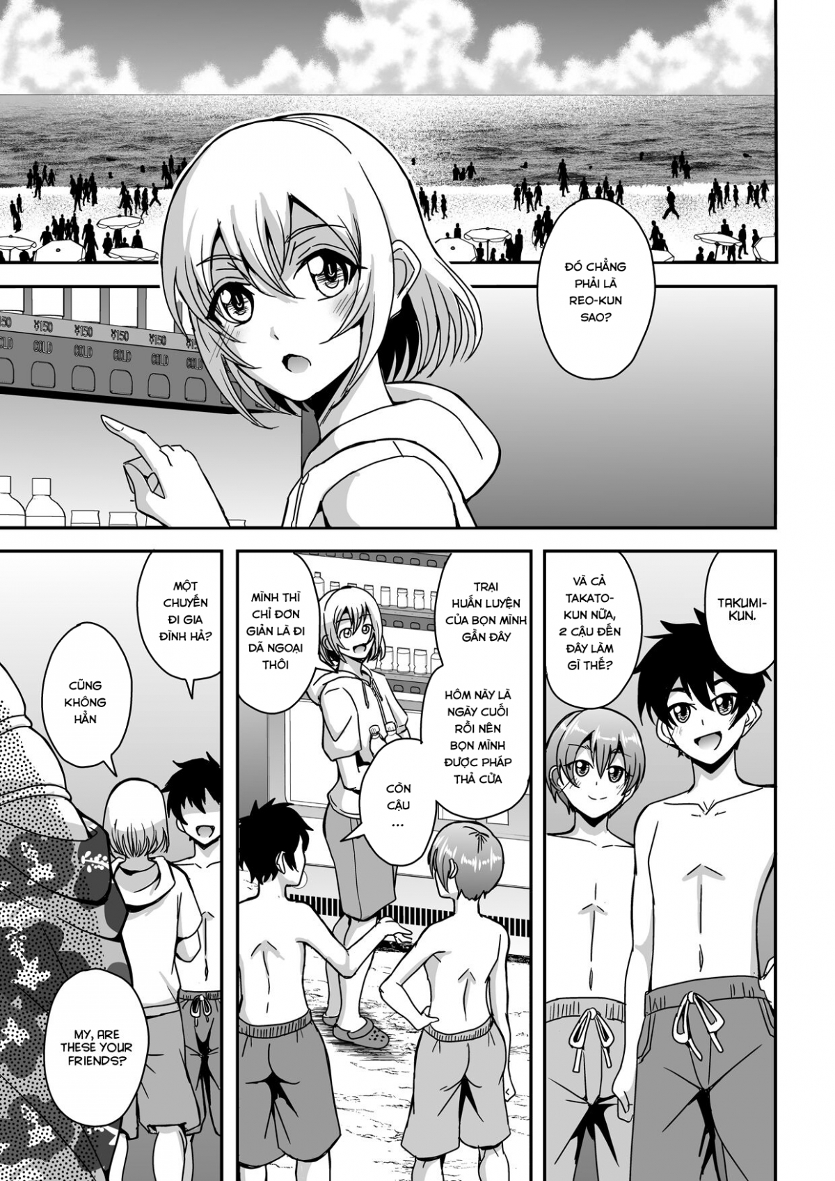 Đọc truyện hentai Alofou độc thân và mối quan hệ với con trai của bạn cô - Chap 2