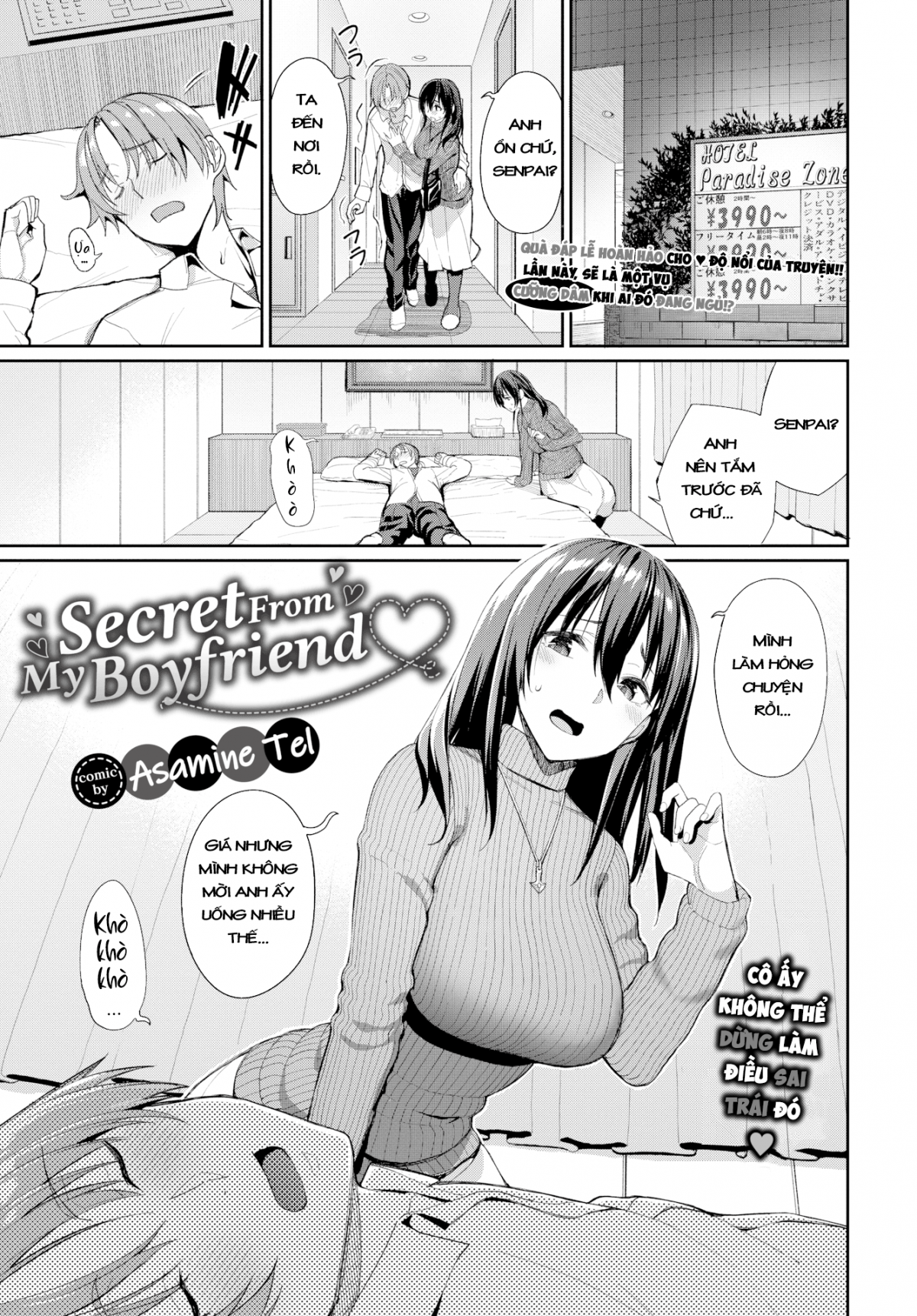 Đọc truyện hentai Secret From My Boy Friend - Oneshot không che