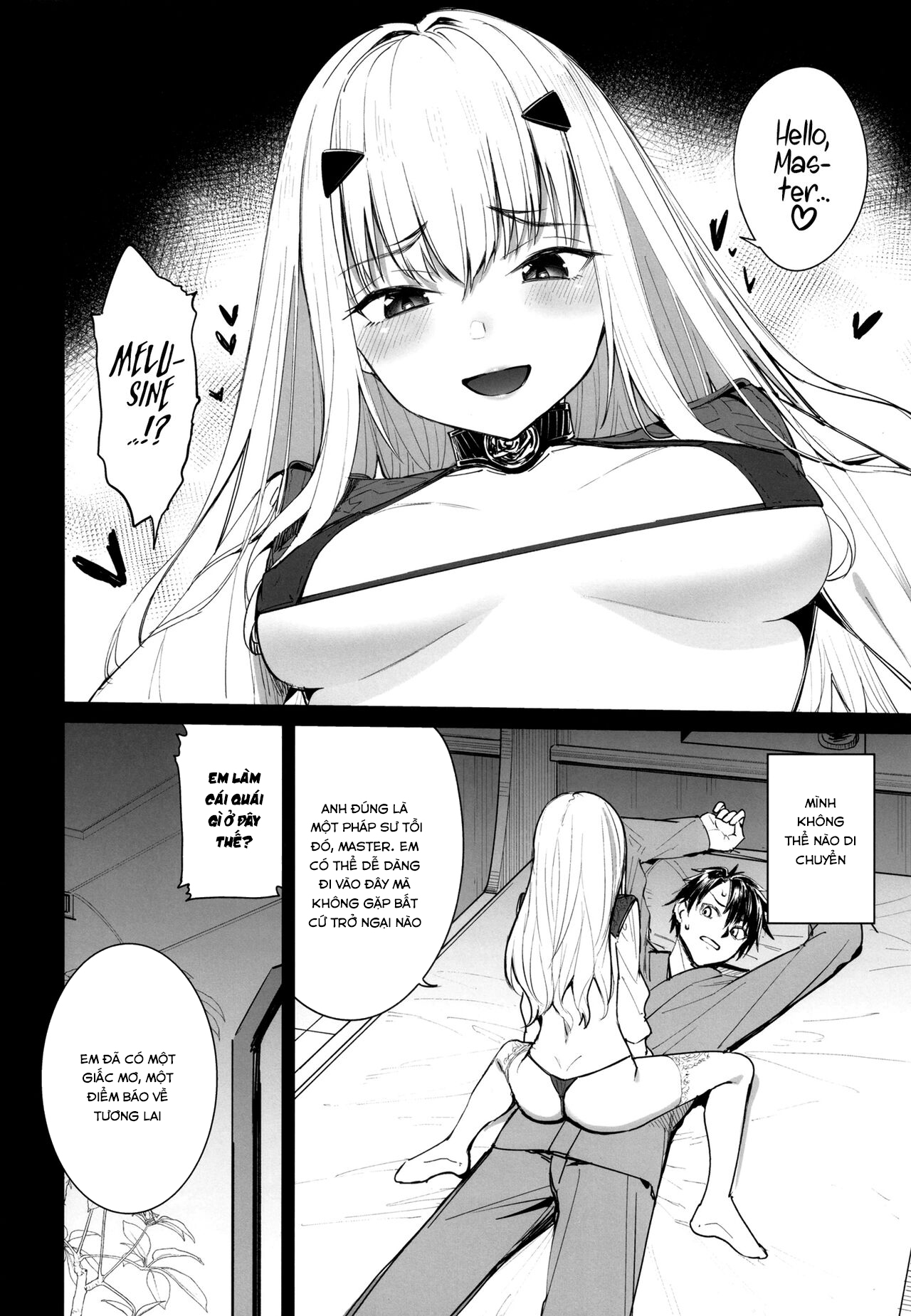 Đọc truyện hentai Cô bé của tôi đang giật mình (Fate/Gland Order) - Oneshot
