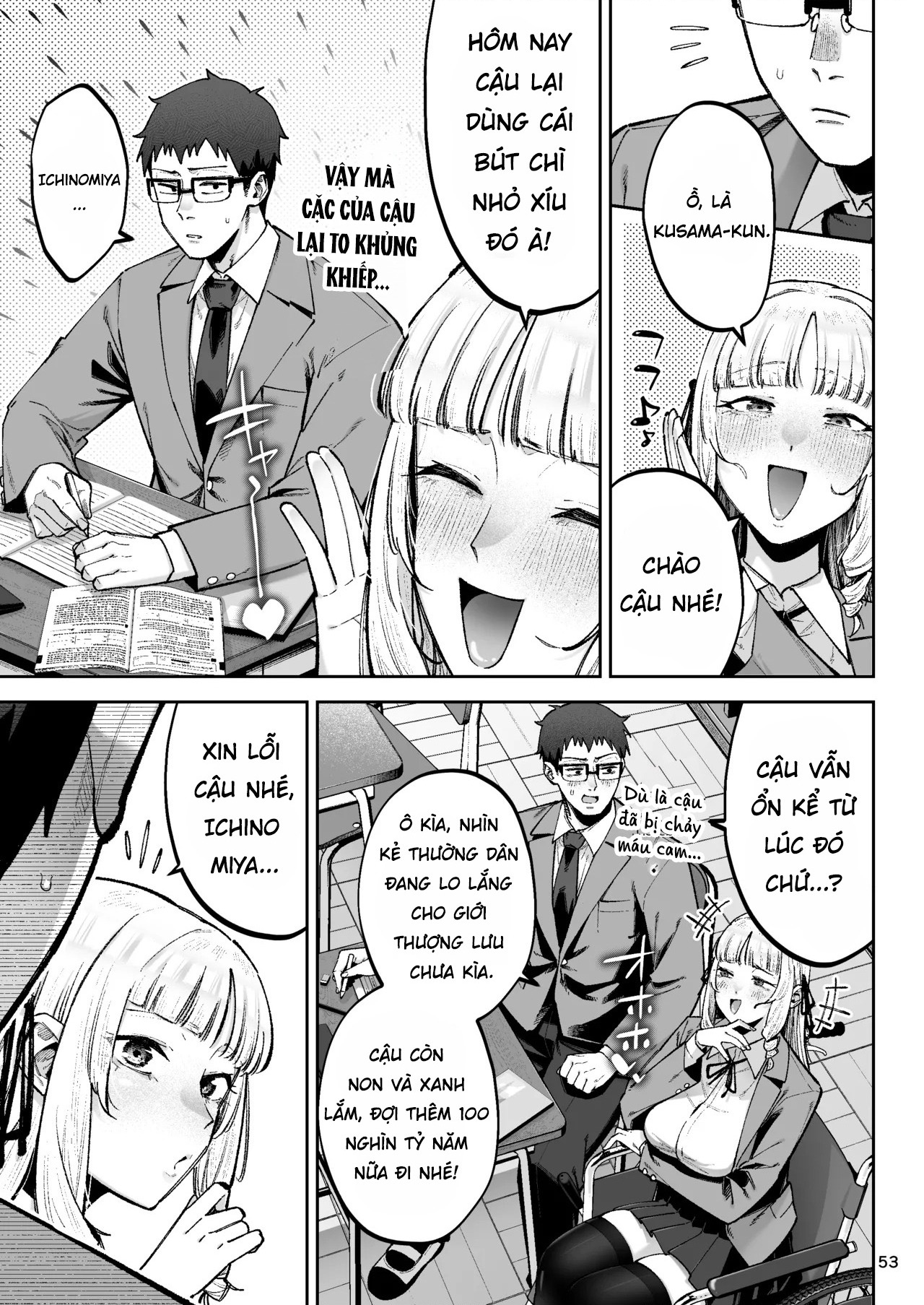 Đọc truyện hentai Go For It, You Horny Idiot Rich Girl! ~It's Only Natural That a Socialite Like Me Would Have Her Way With a Well-Endowed Commoner!~ - Oneshot