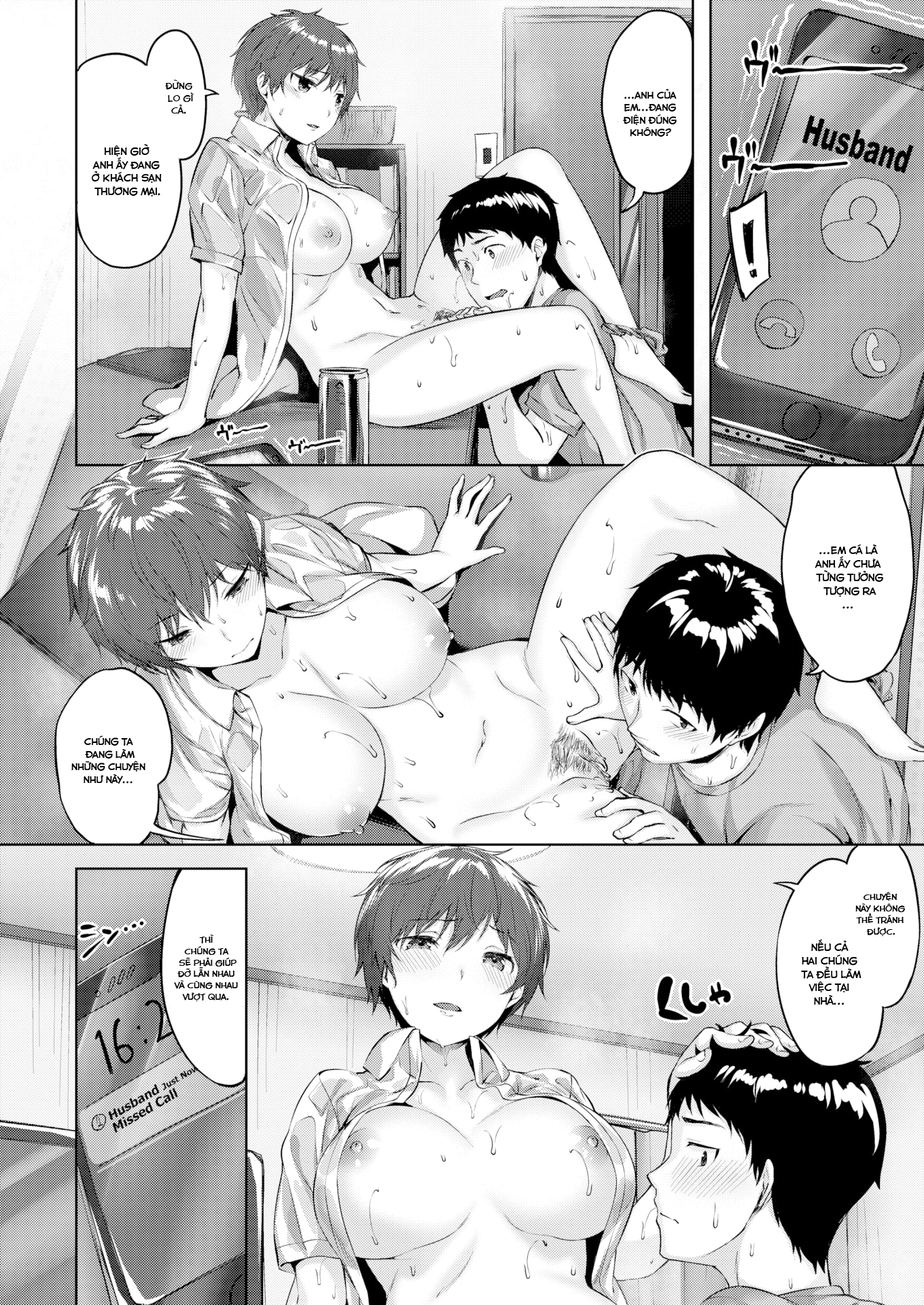 Đọc truyện hentai Chuyện tình ngày mưa bão - Oneshot