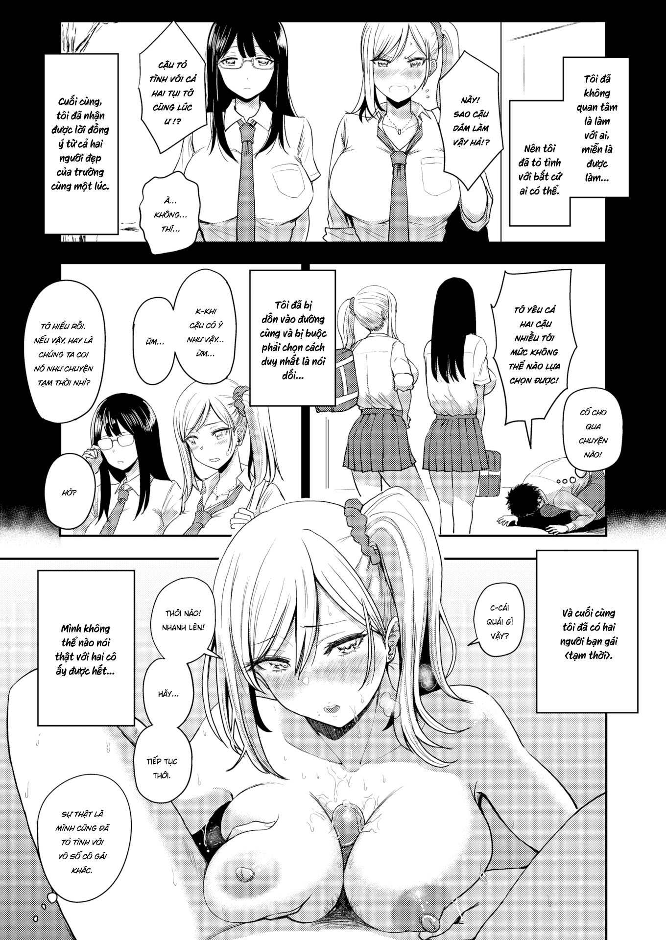 Đọc truyện hentai Đụ Hai Em Hoa Khôi Xinh Tươi - Chap 1