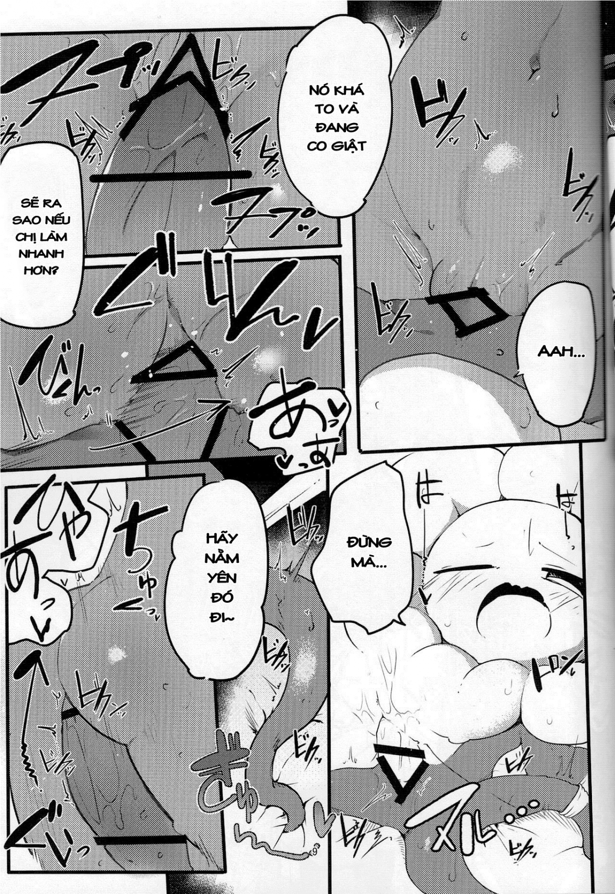Đọc truyện hentai Flowey-chan to Afufu no Fu! - Oneshot