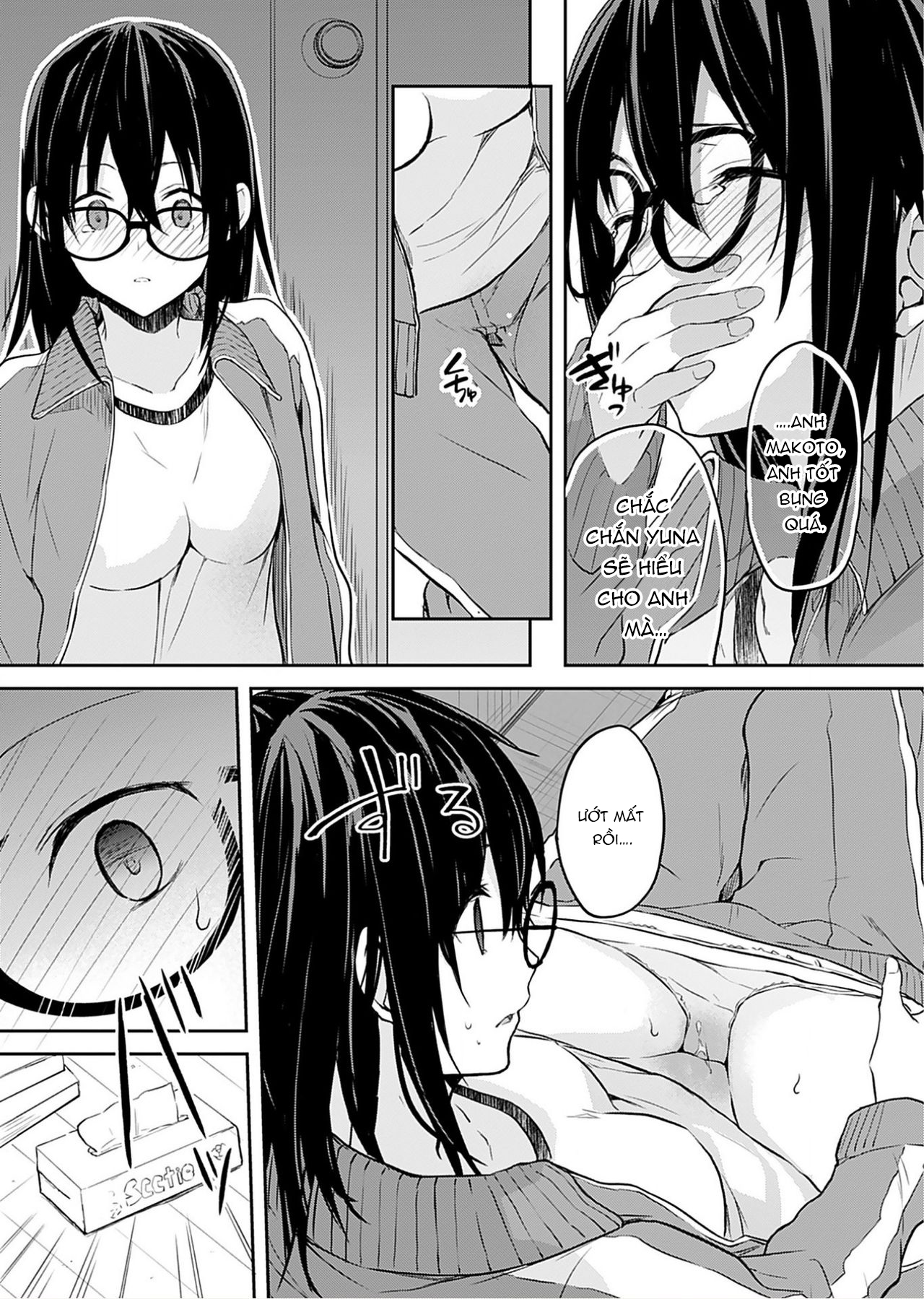 Đọc truyện hentai Không Thể Giải Thích - Chap 2