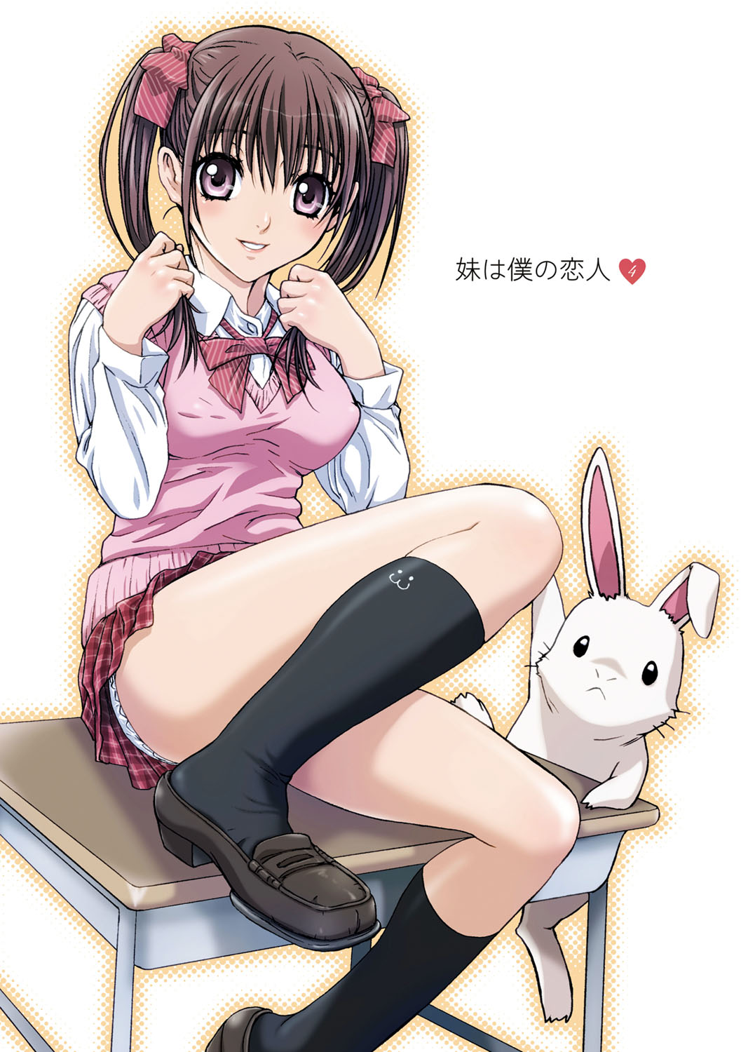 Đọc truyện hentai Em gái là người yêu tôi - Ch. 4