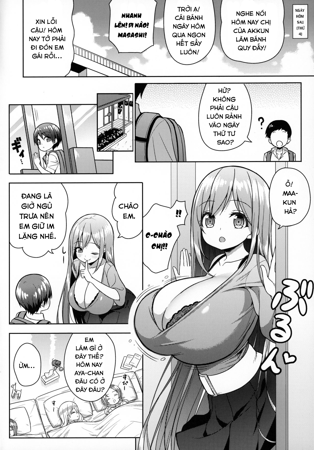 Đọc truyện hentai Em muốn được Onee-san cưng chiều! - Oneshot