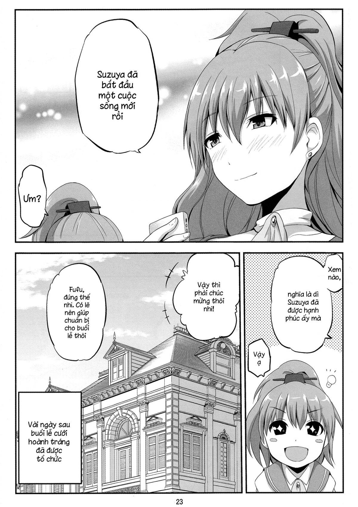 Đọc truyện hentai Suzuya 28-sai no seinaru yoru (Kantai Collection) - Oneshot