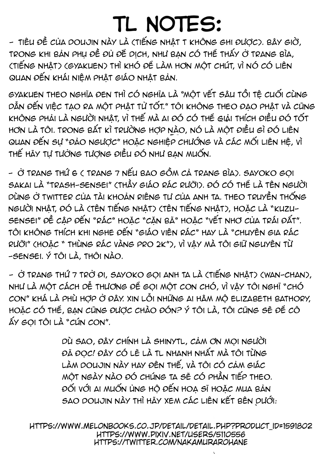 Đọc truyện hentai Mối quan hệ đảo ngược ~ Tiểu quỷ tiểu bối đang đùa với lửa ~ - Oneshot.