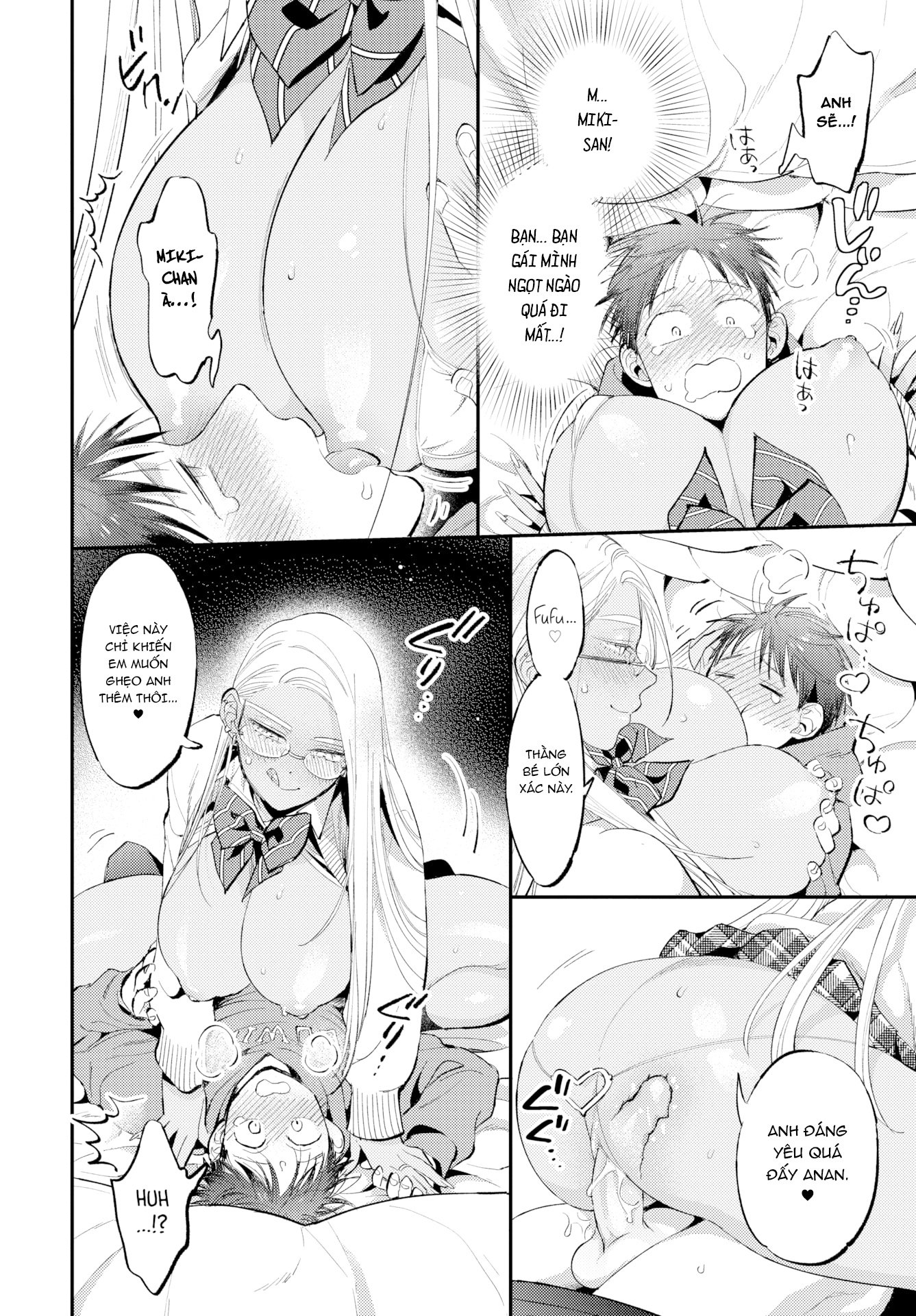 Đọc truyện hentai Lời thì thầm ngọt ngào ~ - Oneshot