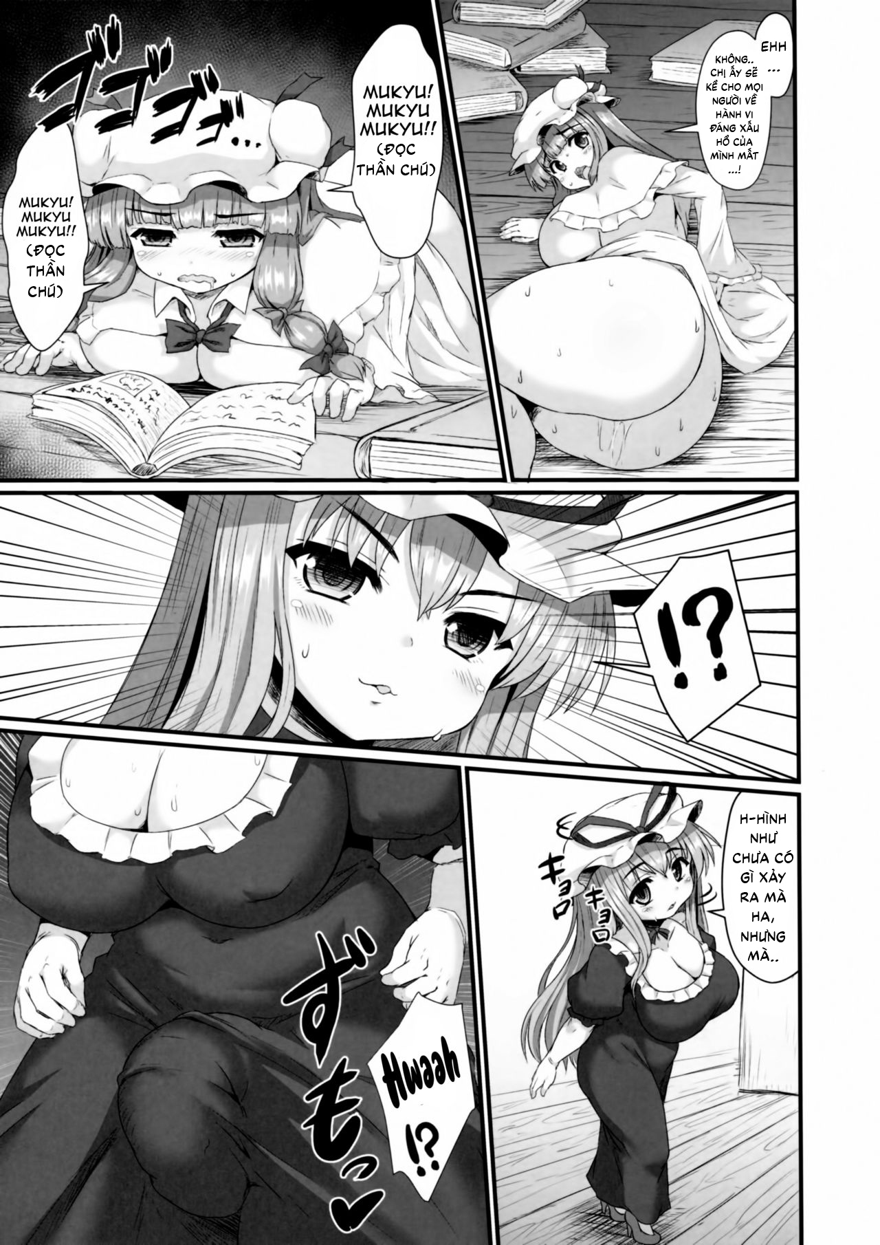 Đọc truyện hentai [Touhou] Lỗ Đít Của Patchouli - Oneshot