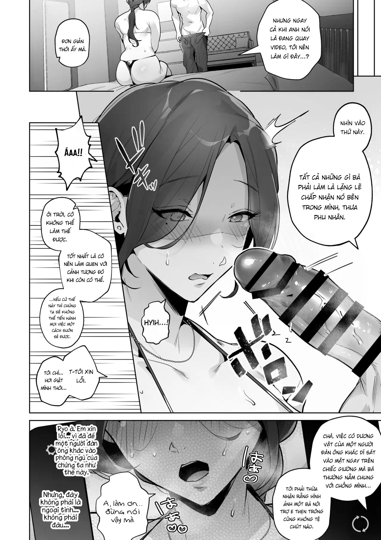 Đọc truyện hentai Damasareyasui Hitozuma Tsuyako-san - Oneshot