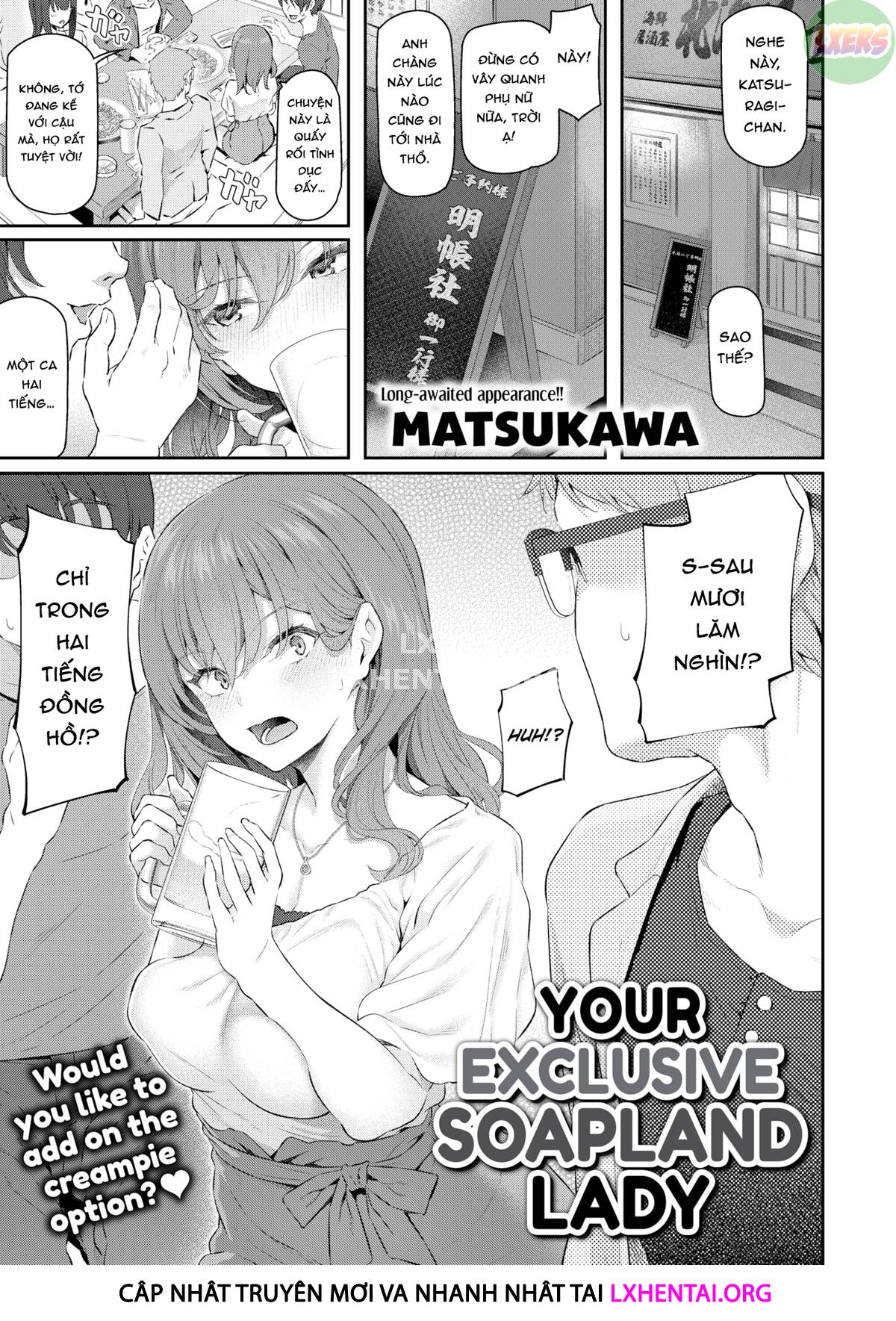 Đọc truyện hentai Bao gái cả ngày - Oneshot