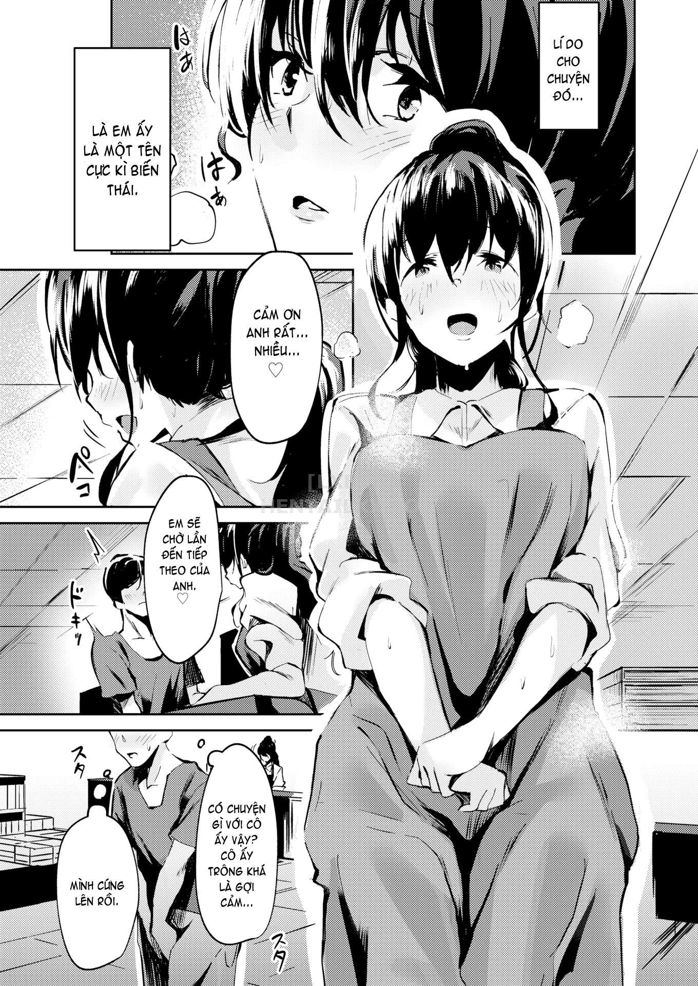 Đọc truyện hentai Kamisaku-san From the Bookstore - Oneshot