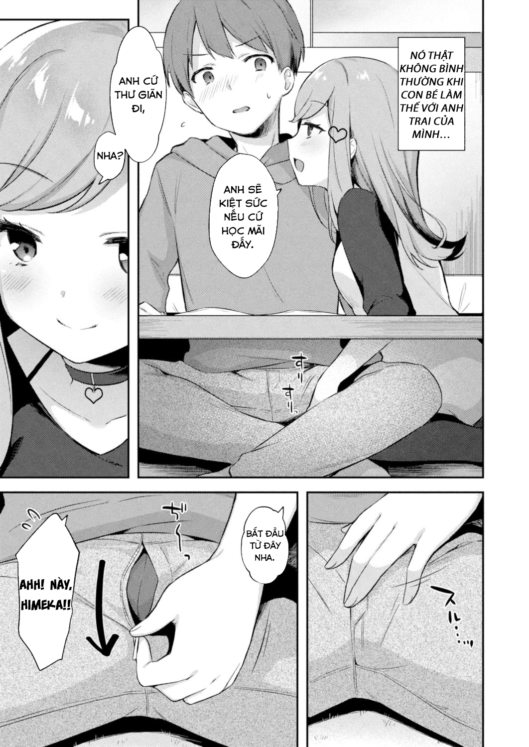 Đọc truyện hentai Sự cám dỗ của em gái nhỏ tôi - Chap 5: Himeka và Onii-chan!