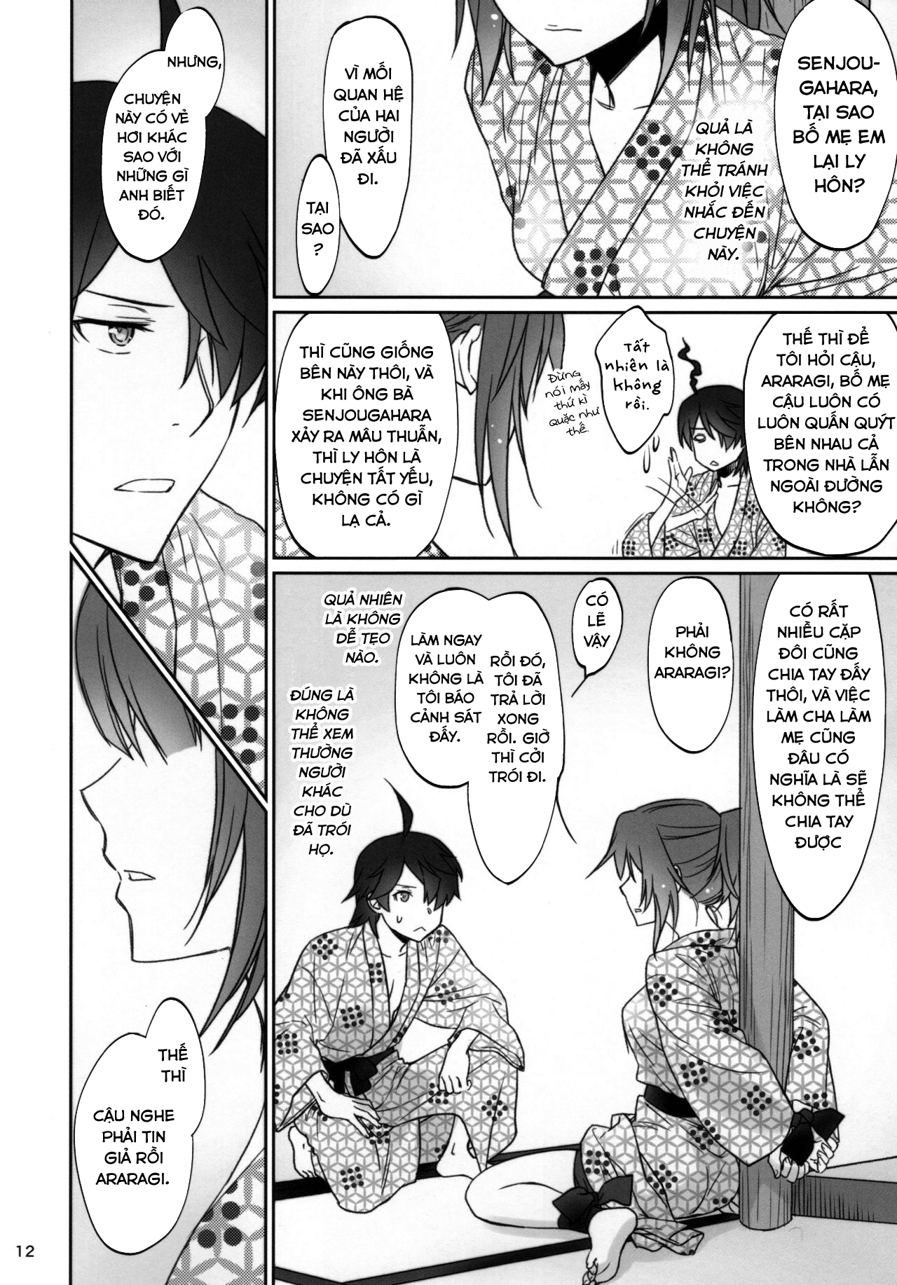 Đọc truyện hentai Hitagi family (Bakemonogatari) - Chap 3.1