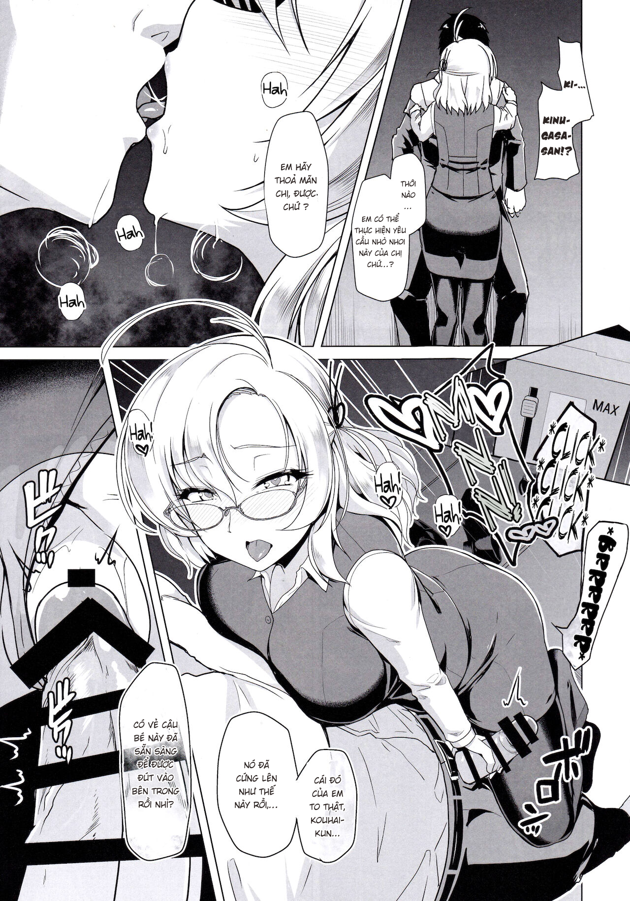 Đọc truyện hentai Kanmusu Shouji Kinugasa Hen - Oneshot