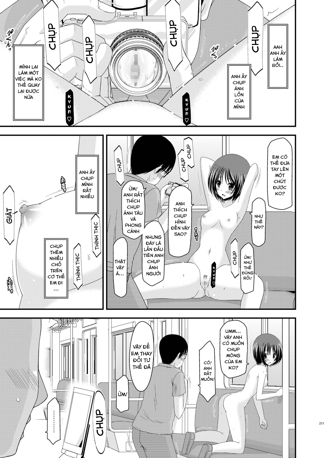 Đọc truyện hentai Cô gái thích khoả thân - Ngoại truyện 2: Tàu điện