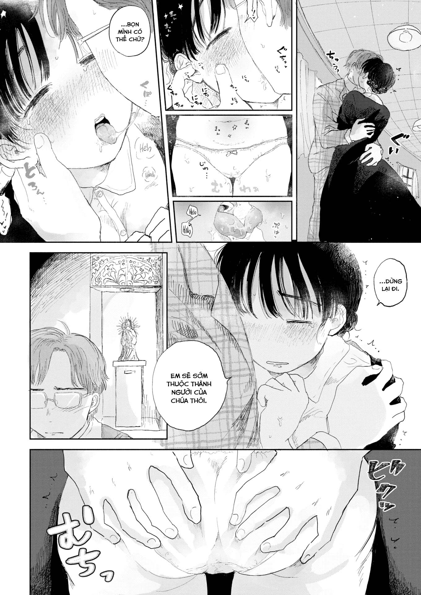 Đọc truyện hentai Khu vườn bí mật - Oneshot