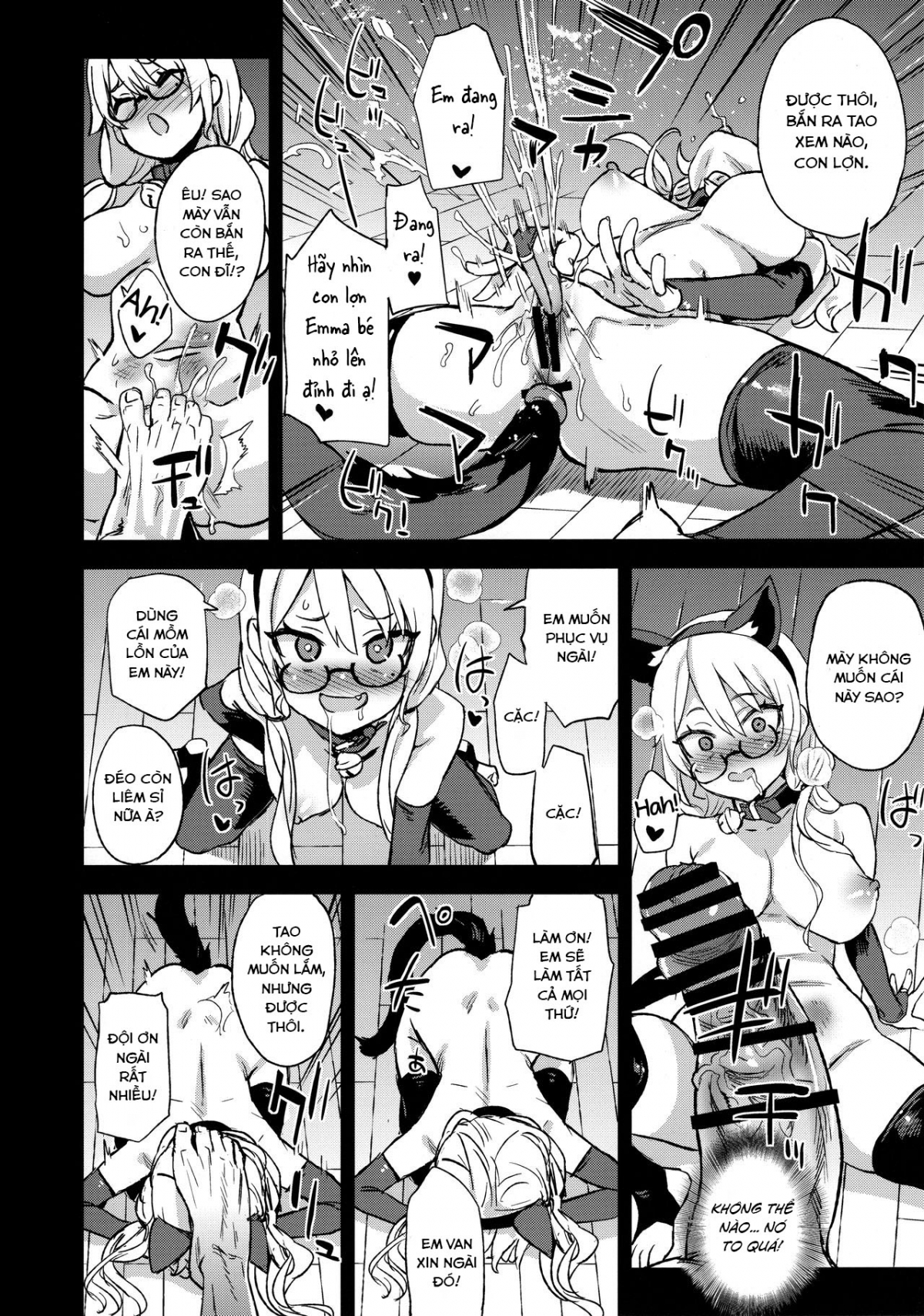 Đọc truyện hentai VictimGirlsR Watashi wa, Makemasen! - Oneshot
