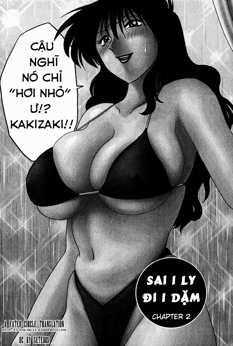 Đọc truyện hentai Chikage - Chap 2