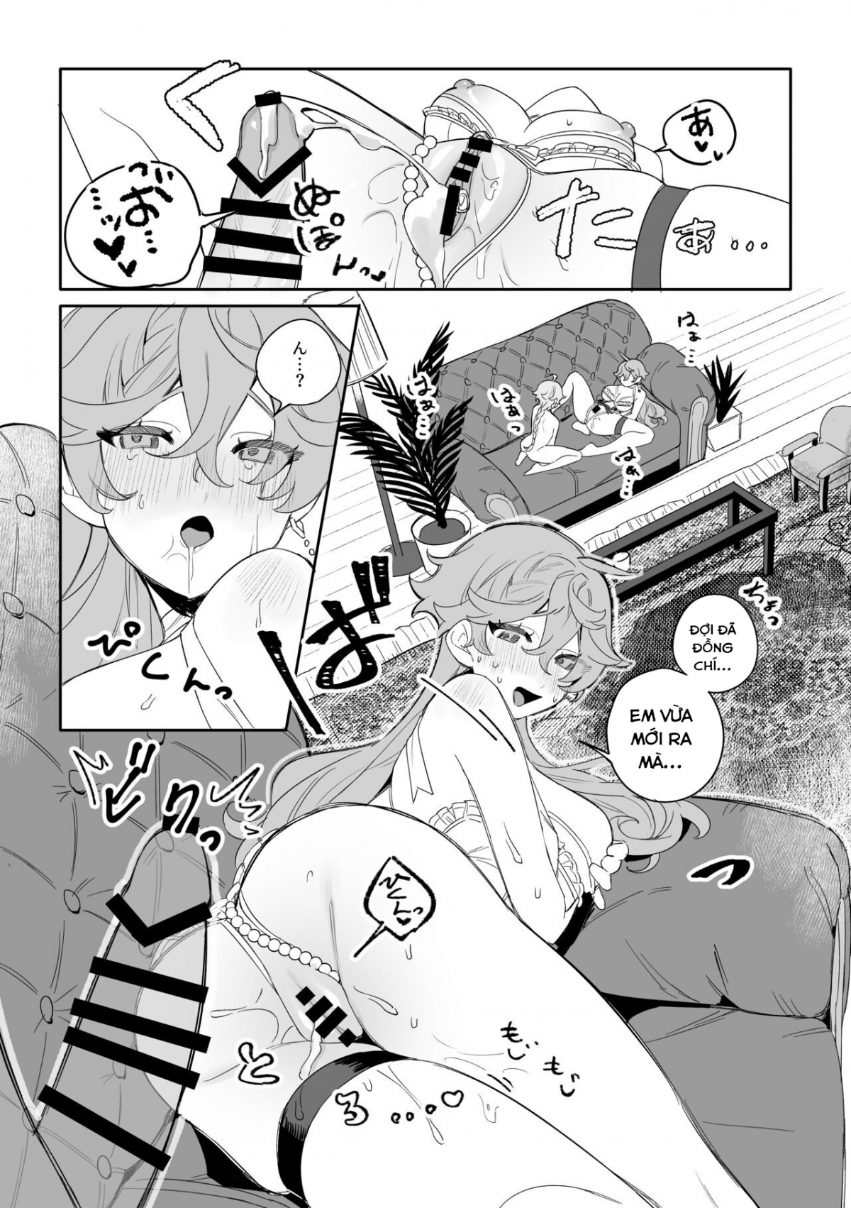 Đọc truyện hentai Kì nghỉ đông ngọt ngào (Genshin Impact) - Oneshot