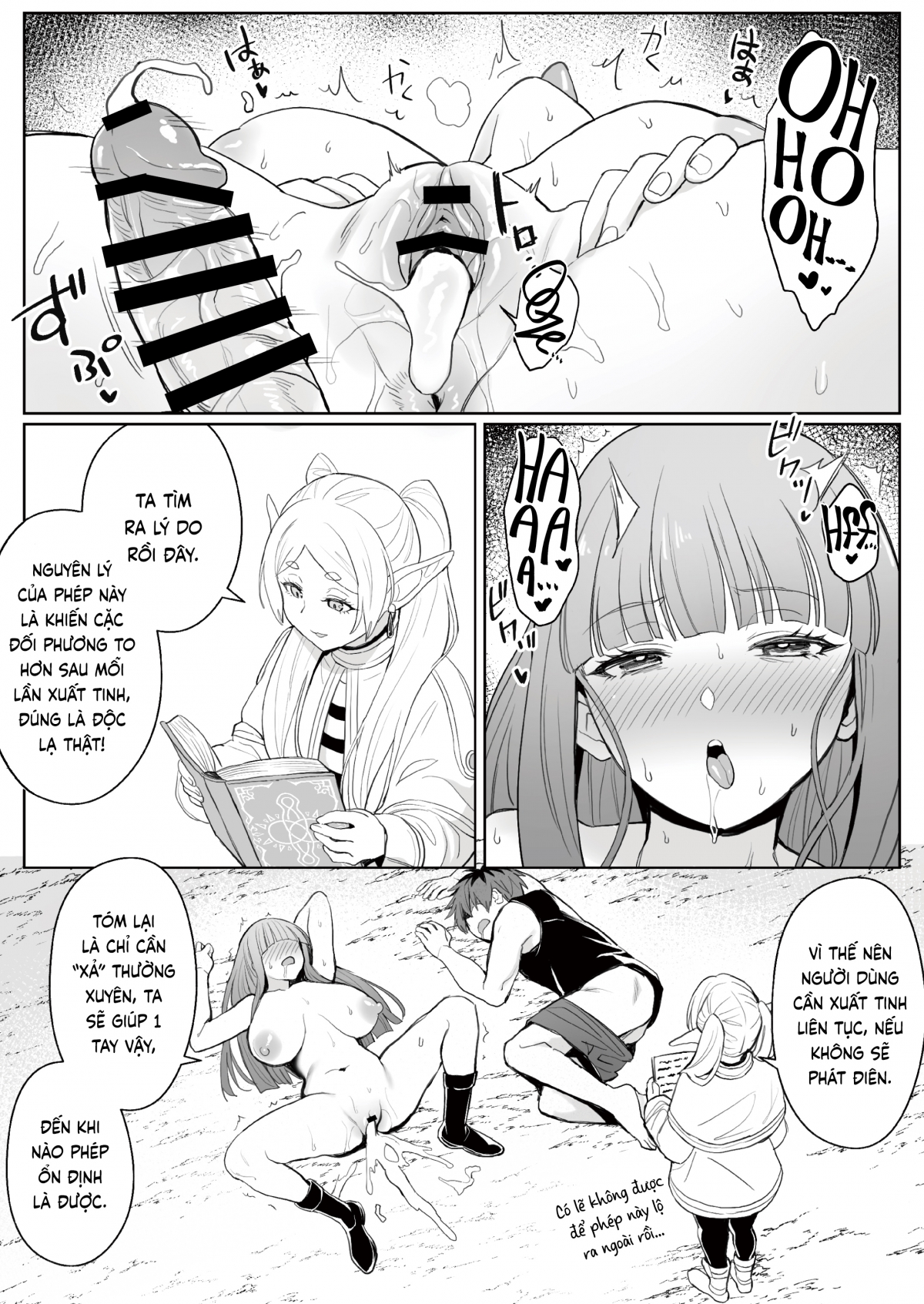 Đọc truyện hentai Phép tăng kích thước dương vật - Oneshot