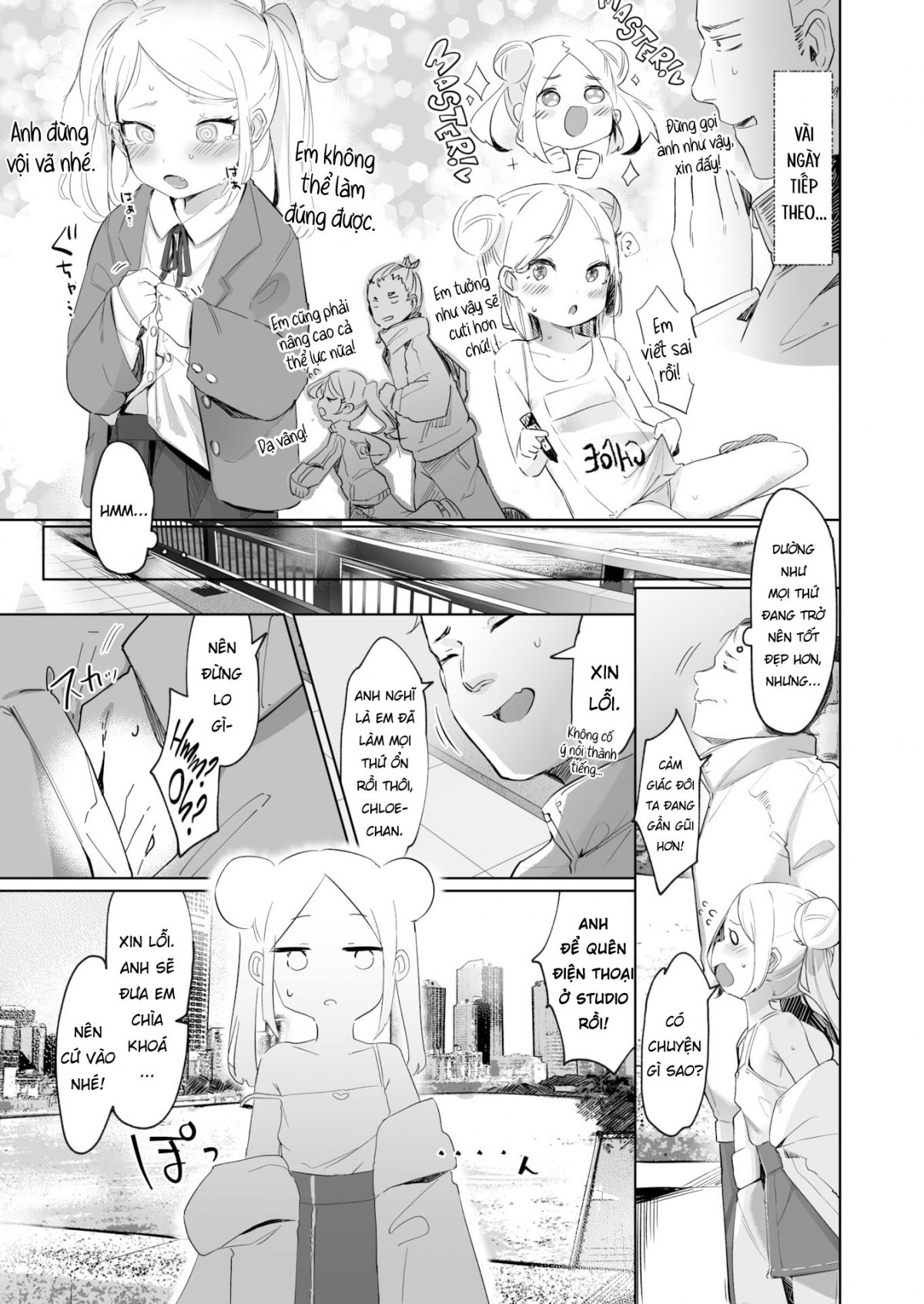 Đọc truyện hentai Chẳng thể nào đủ - Oneshot