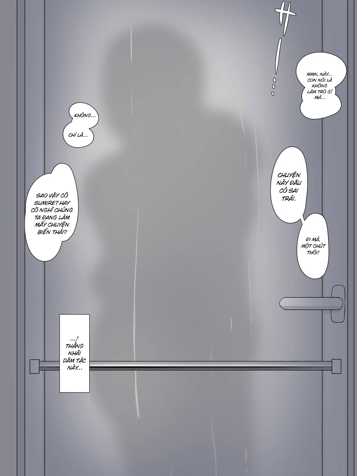 Đọc truyện hentai Nàng thơ Sumire và cậu bé tinh nghịch - Chap 1