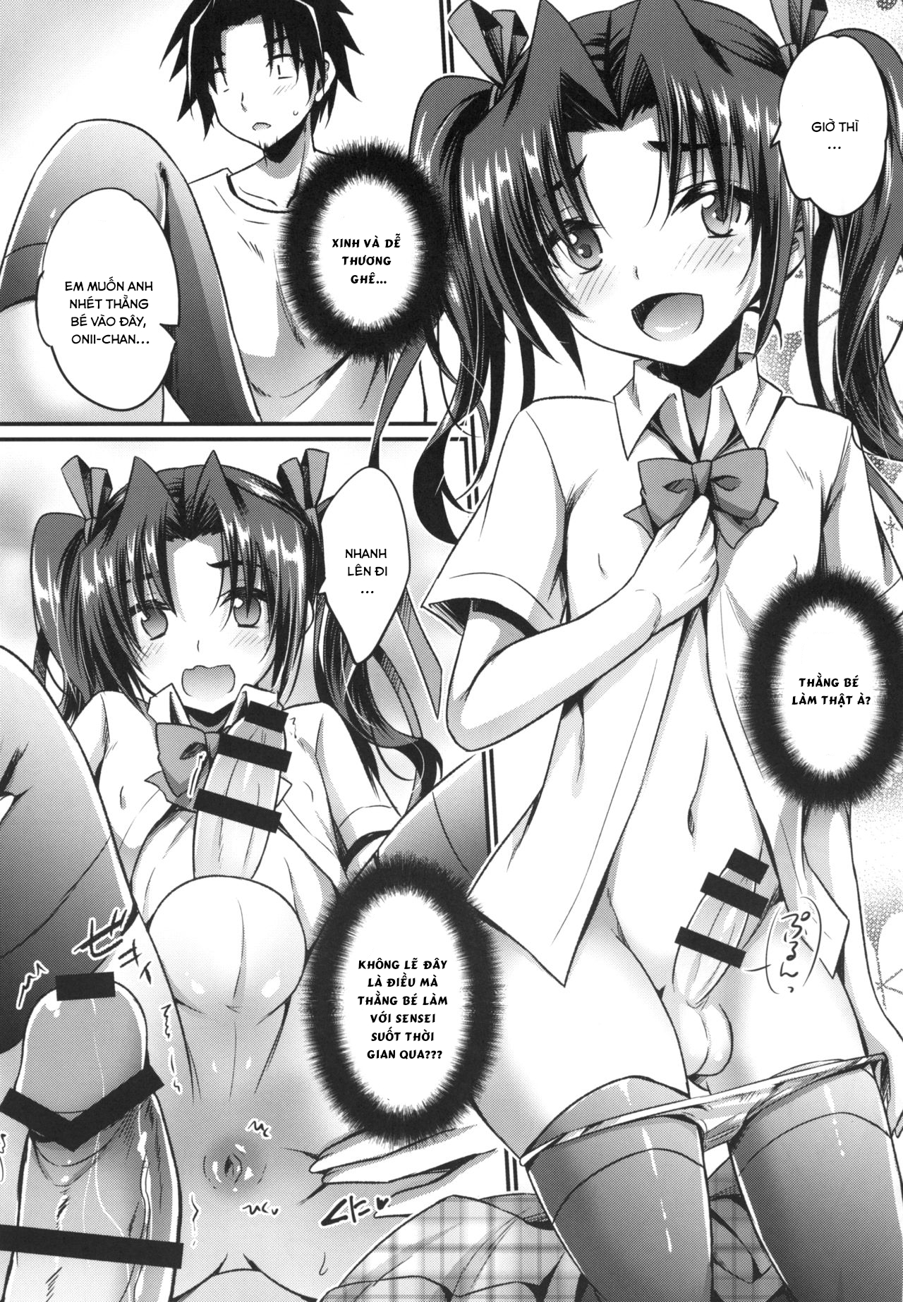 Đọc truyện hentai Anata no Mesu ni Naru Kusuri - Oneshot