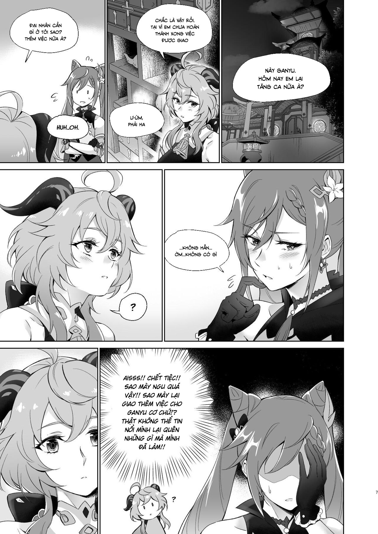 Đọc truyện hentai Tôi muốn làm chuyện - Oneshot