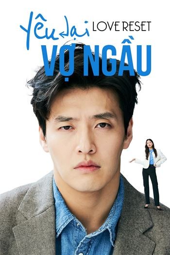 Yêu Lại Vợ Ngầu