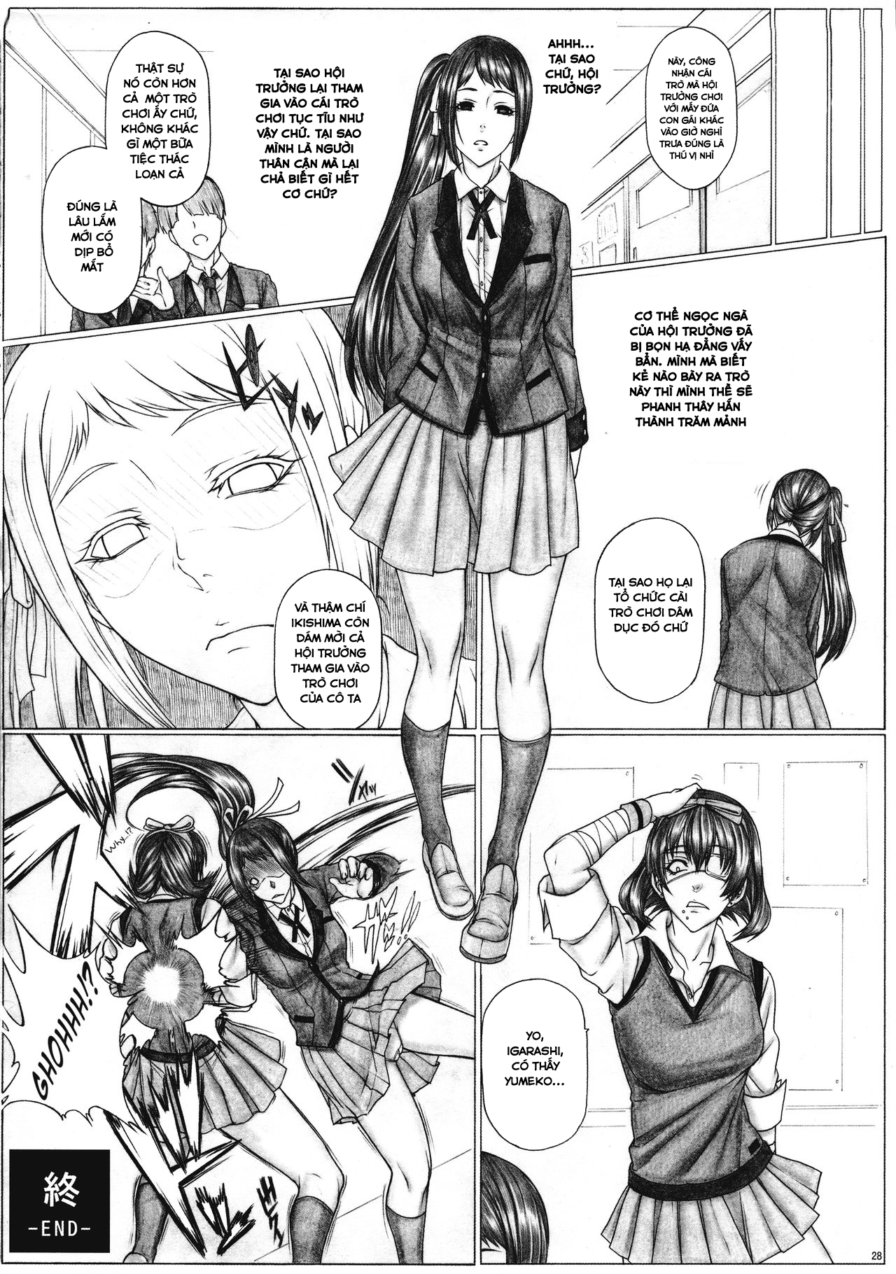 Đọc truyện hentai Hamegurui (Kakegurui) - Chap 2