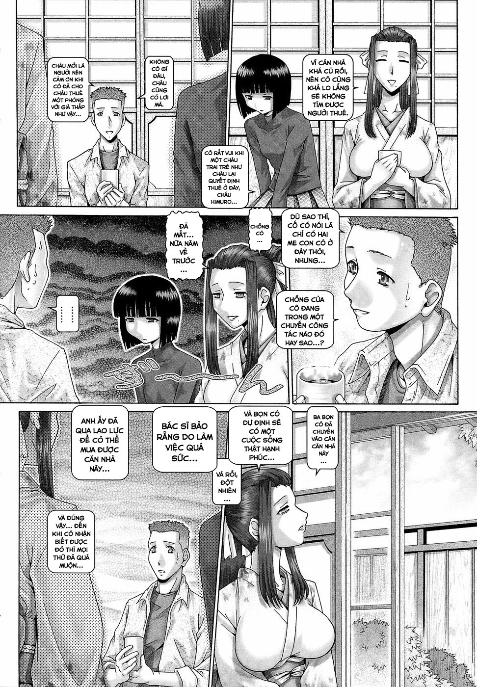 Đọc truyện hentai Bữa trưa máu - Chap 1