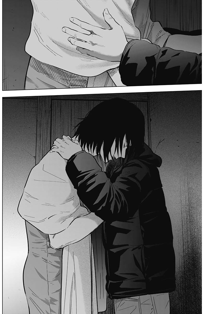 Đọc truyện hentai Shounen no Abyss - Chap 127: Tình yêu vô nghĩa