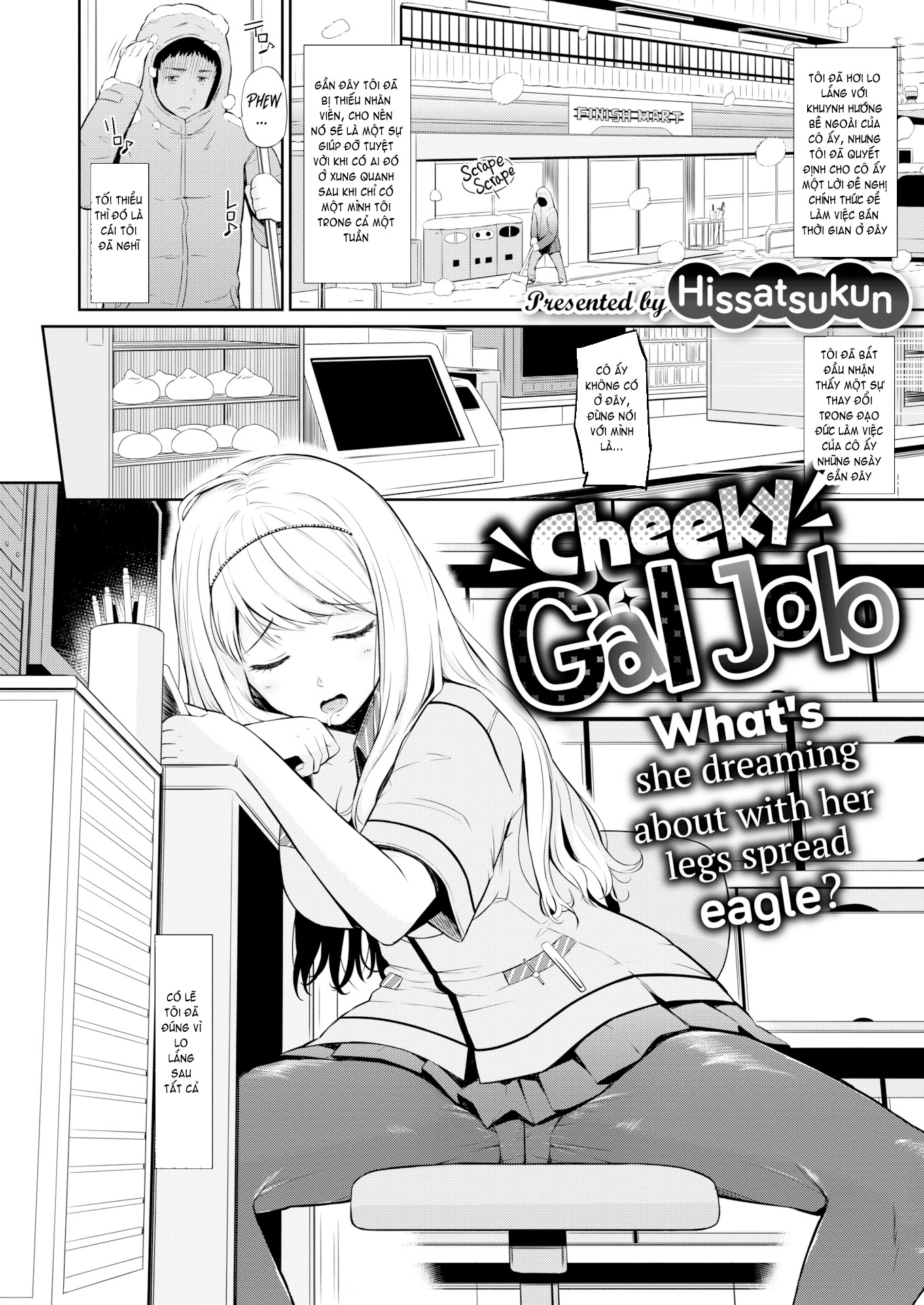 Đọc truyện hentai Cheeky Gal Job - Oneshot