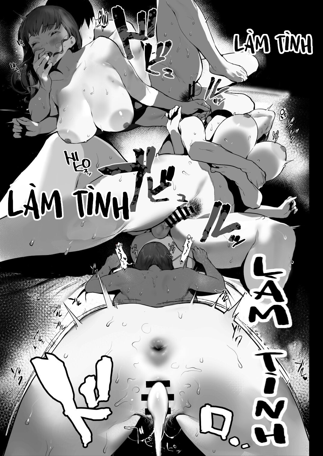 Đọc truyện hentai Ngủ ngon nhé - Oneshot