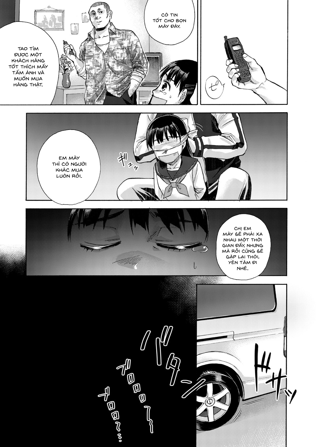 Đọc truyện hentai Làn da thiếu nữ thắm sắc anh đào - Oneshot - Part 1