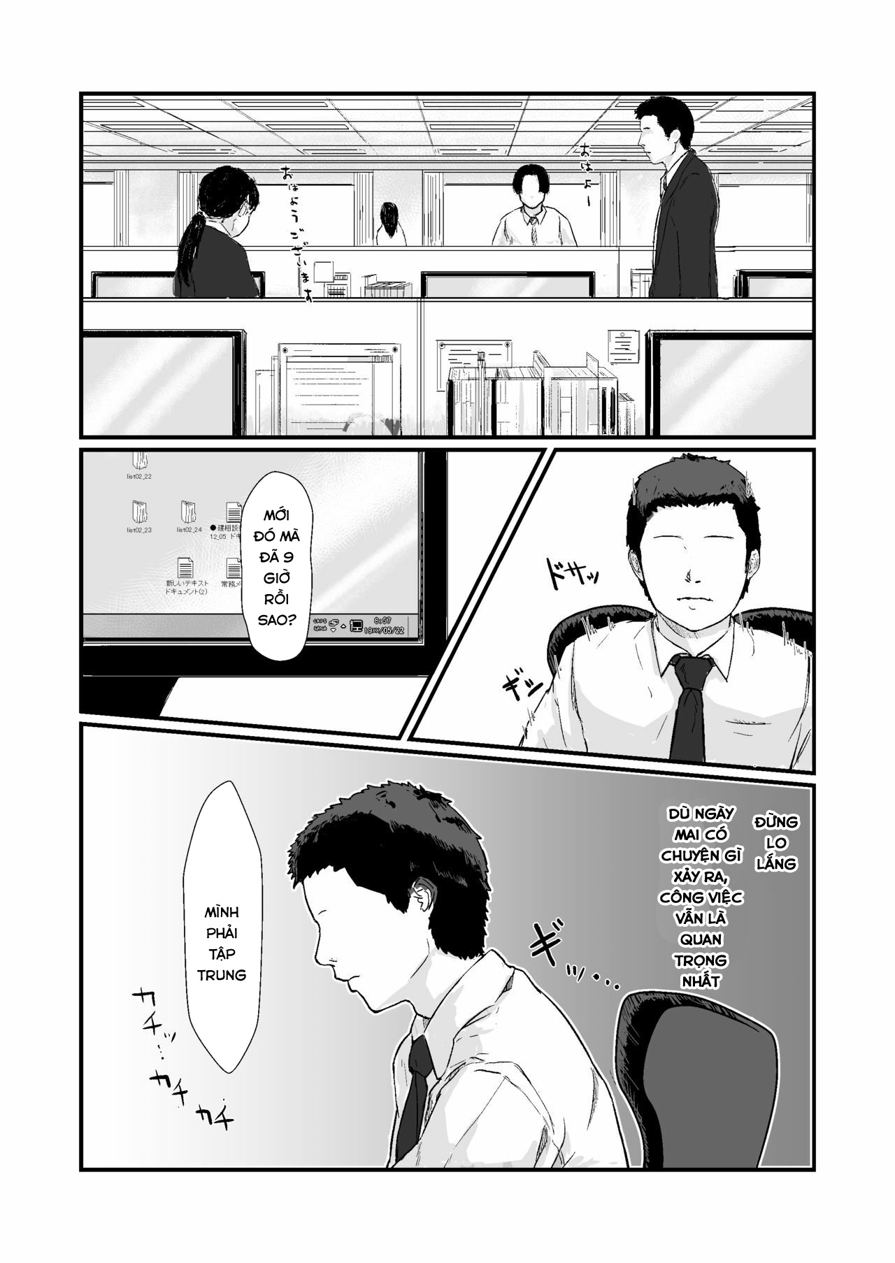 Đọc truyện hentai Một người vợ giàu có - Chap 1