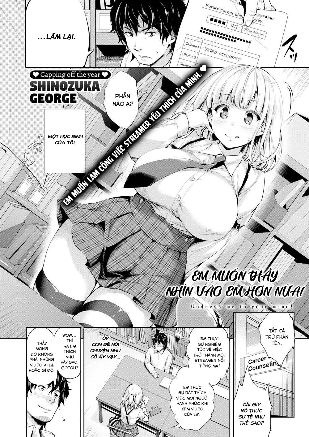 Đọc truyện hentai Em muốn thầy nhìn vào em nhiều hơn nữa! - Chap 1