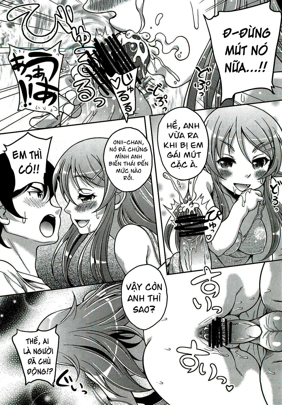 Đọc truyện hentai Cảm ơn cuốn sách Doujinshi - Oneshot dit em gai