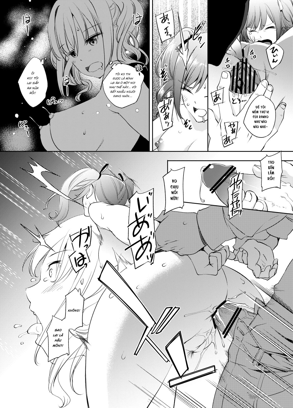 Đọc truyện hentai Một ngày đi ngân hàng bất ổn - Oneshot